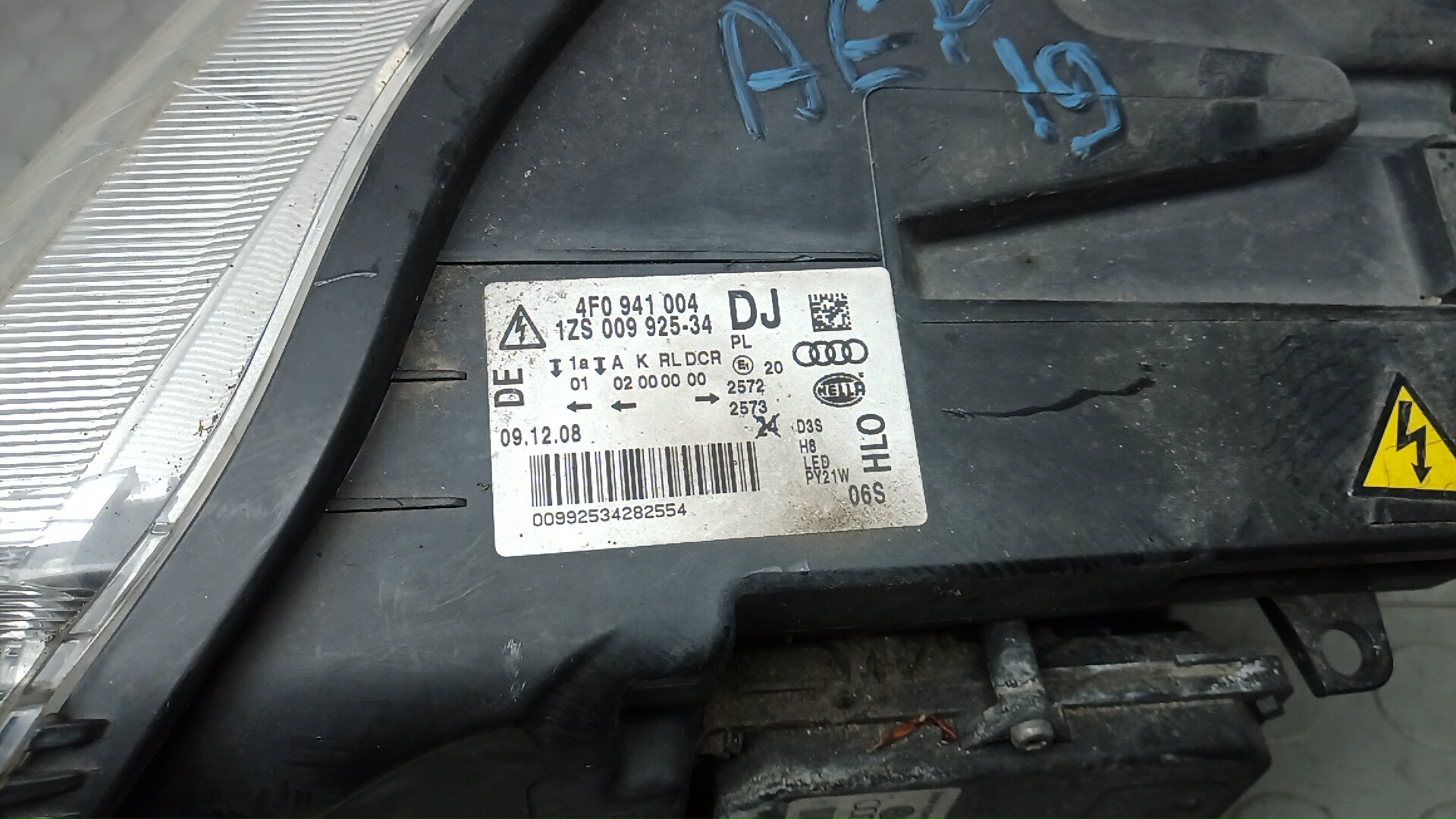 Фара правая