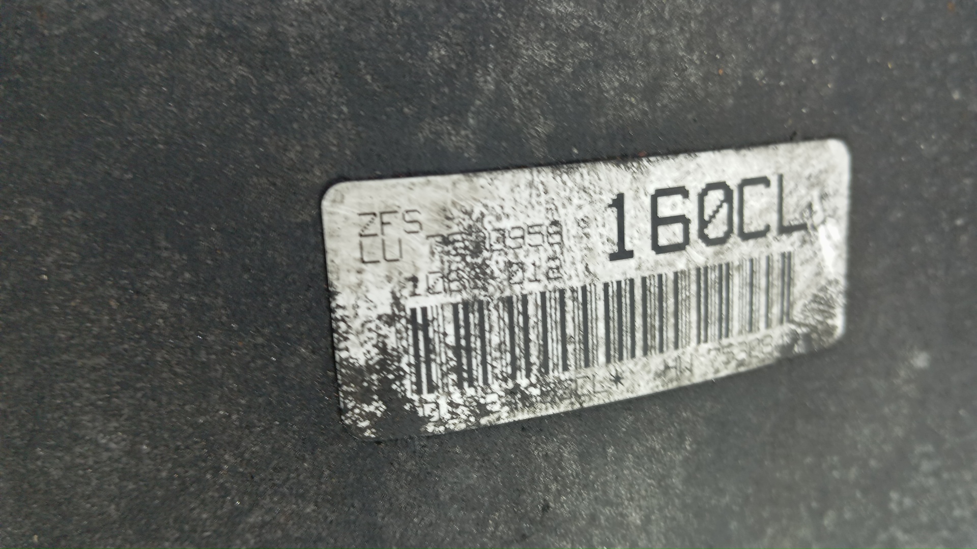 АКПП (автоматическая коробка переключения передач)