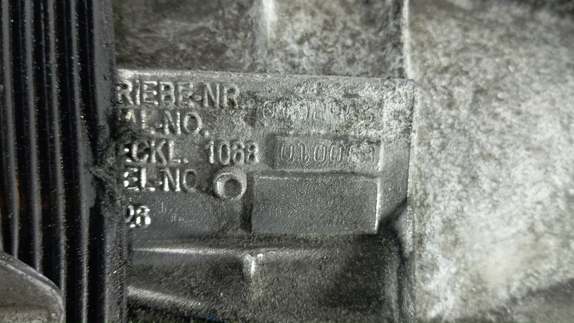 АКПП (автоматическая коробка переключения передач)