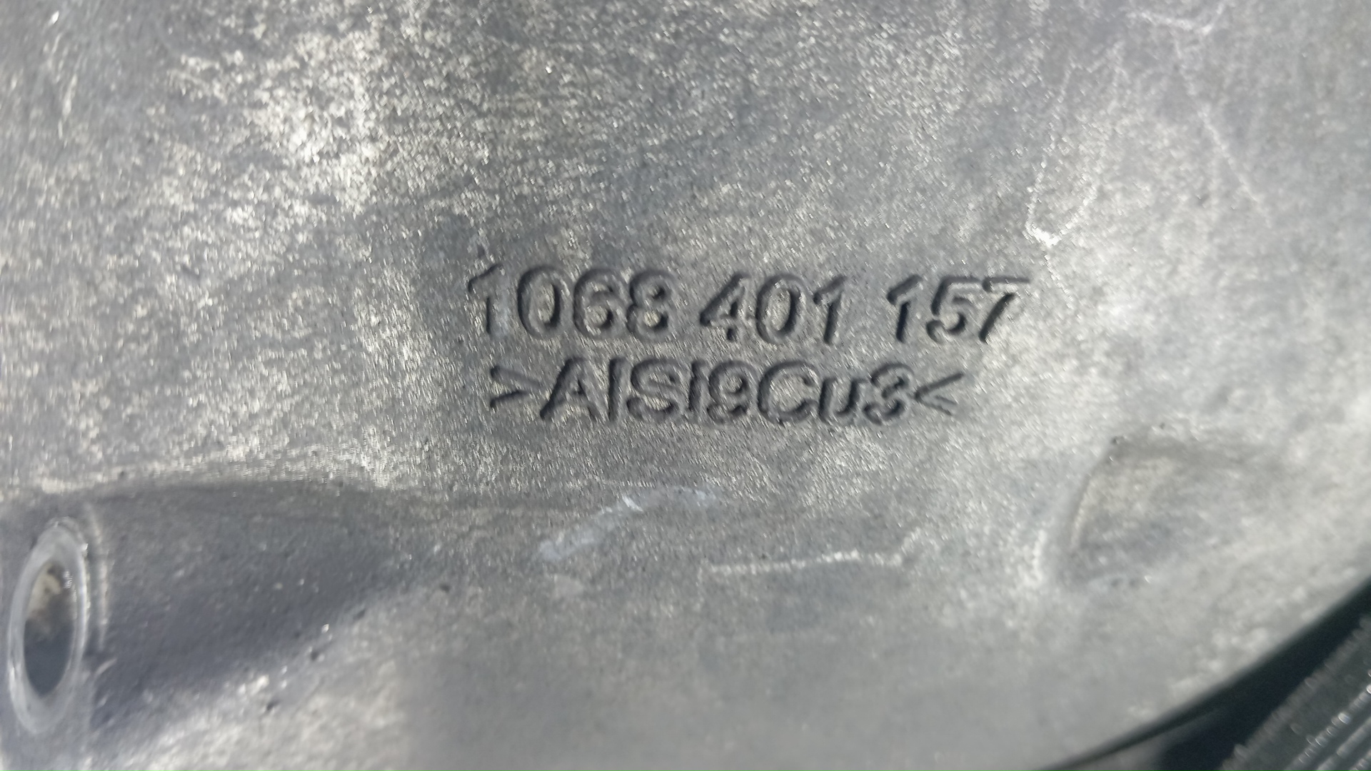 АКПП (автоматическая коробка переключения передач)