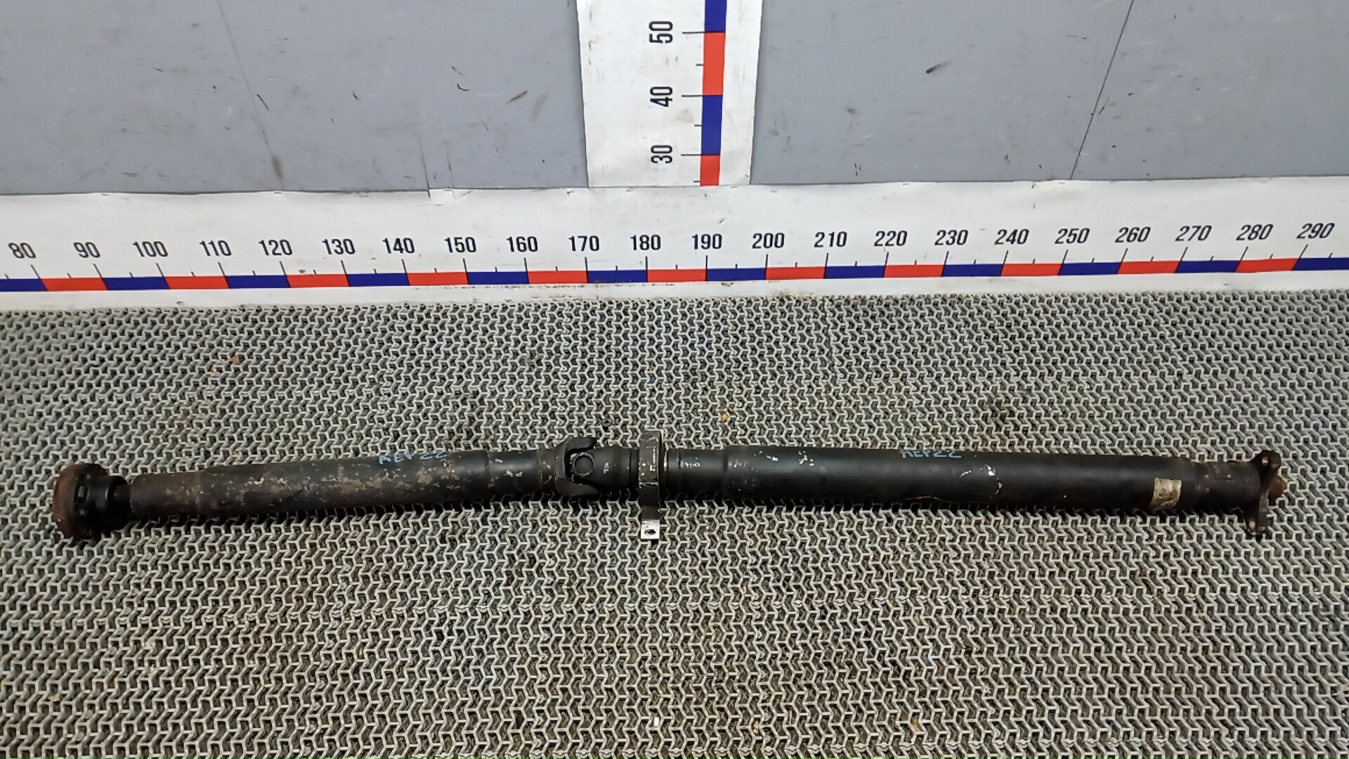 Вал карданный