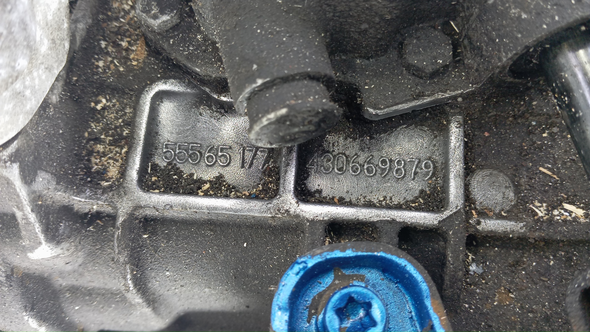 МКПП (механическая коробка переключения передач)