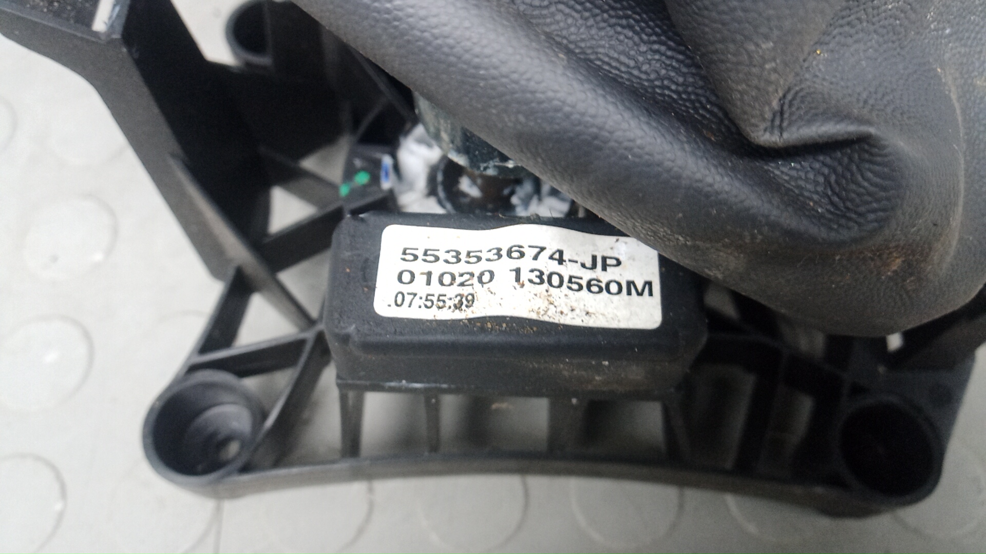 Кулиса МКПП / АКПП