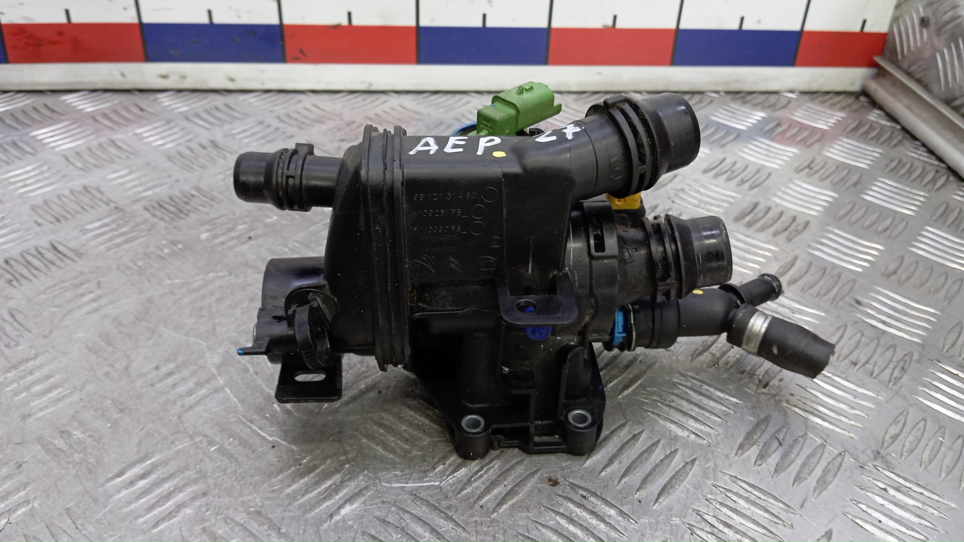 Корпус термостата