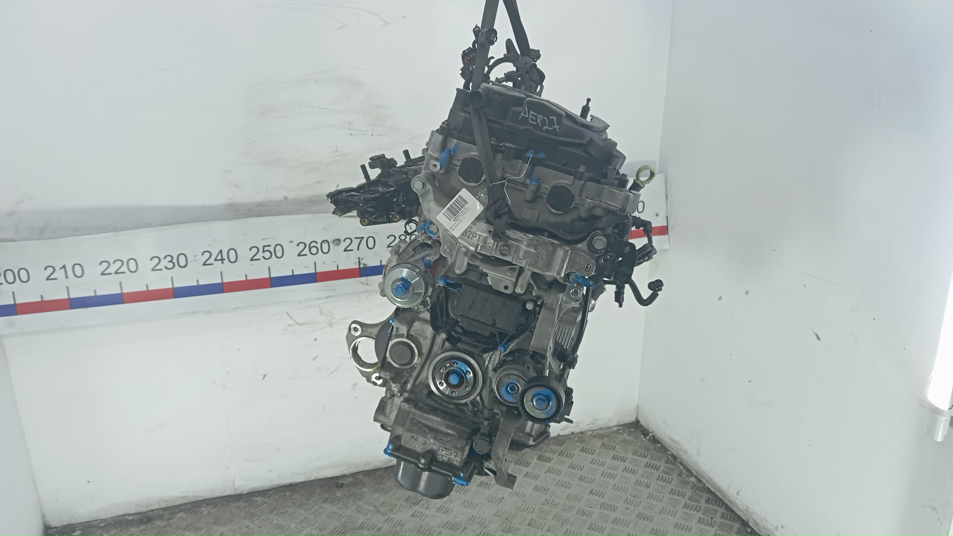 Двигатель (ДВС)