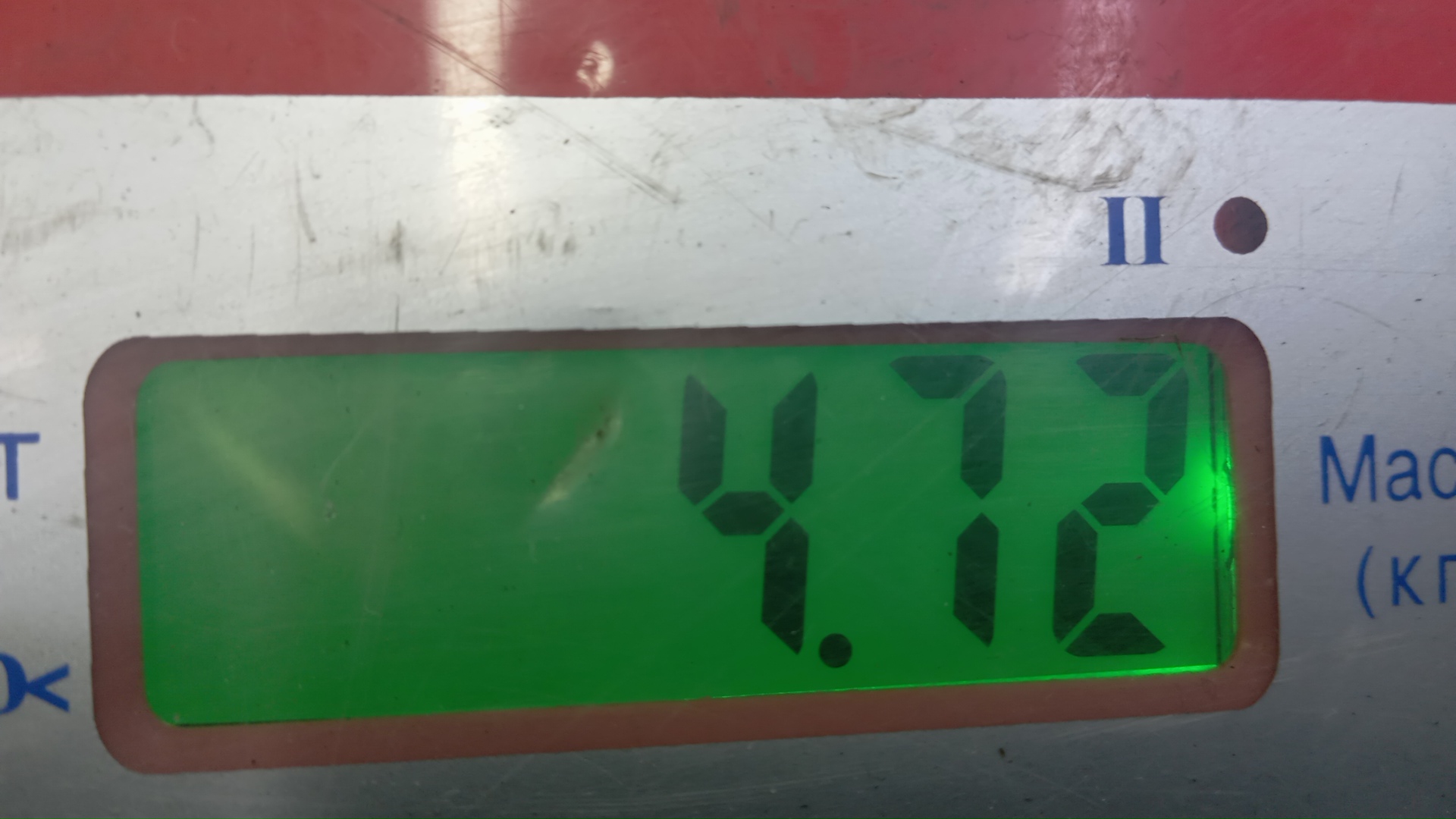 Турбина (турбокомпрессор)