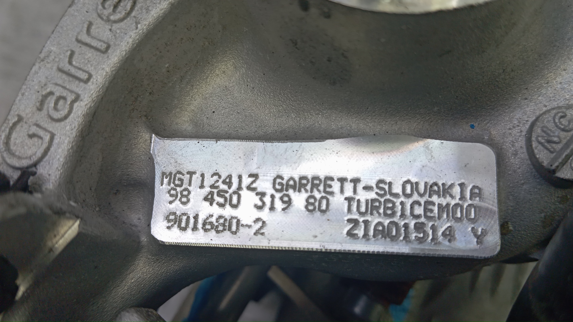 Турбина (турбокомпрессор)