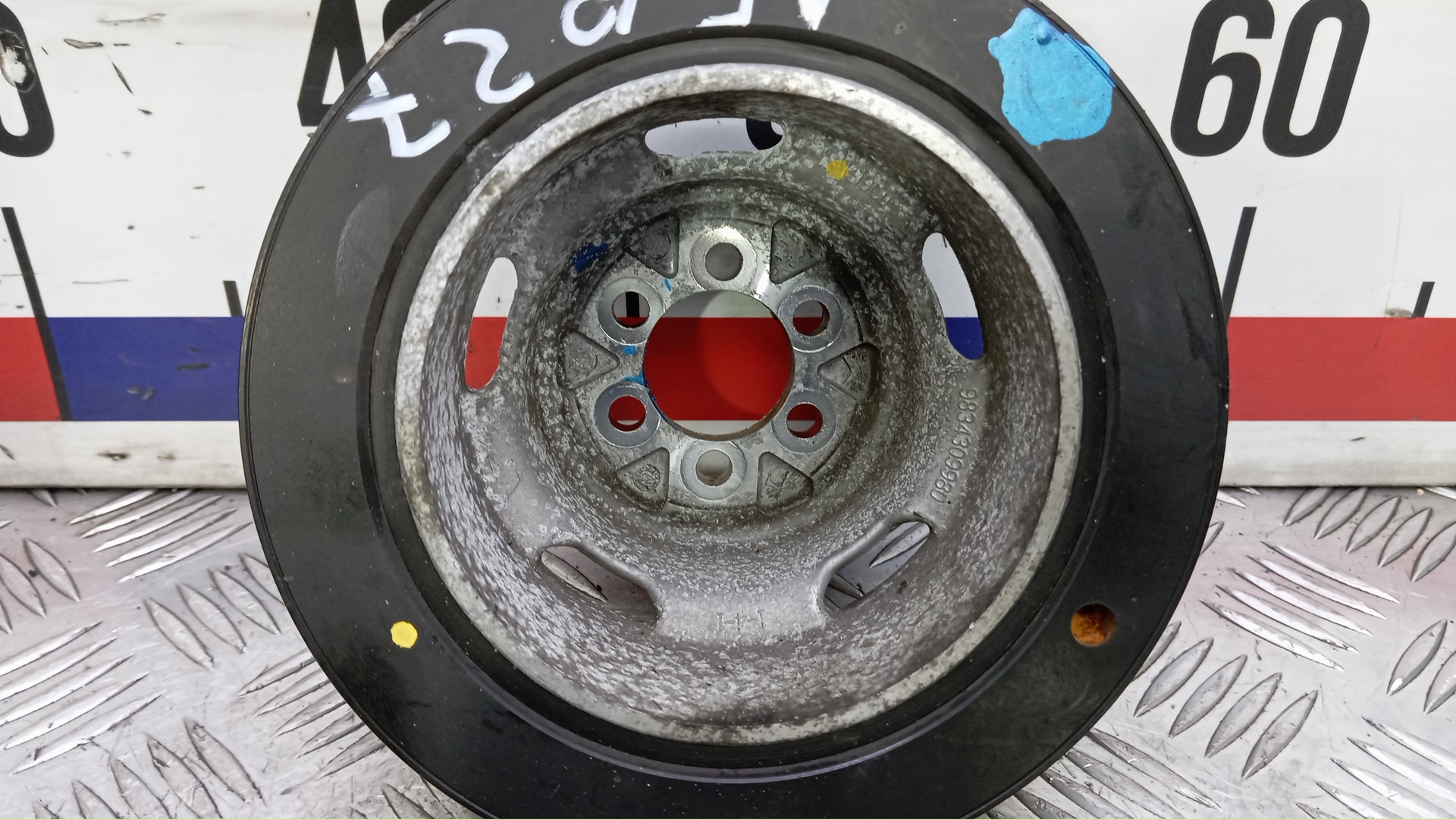 Шкив коленвала