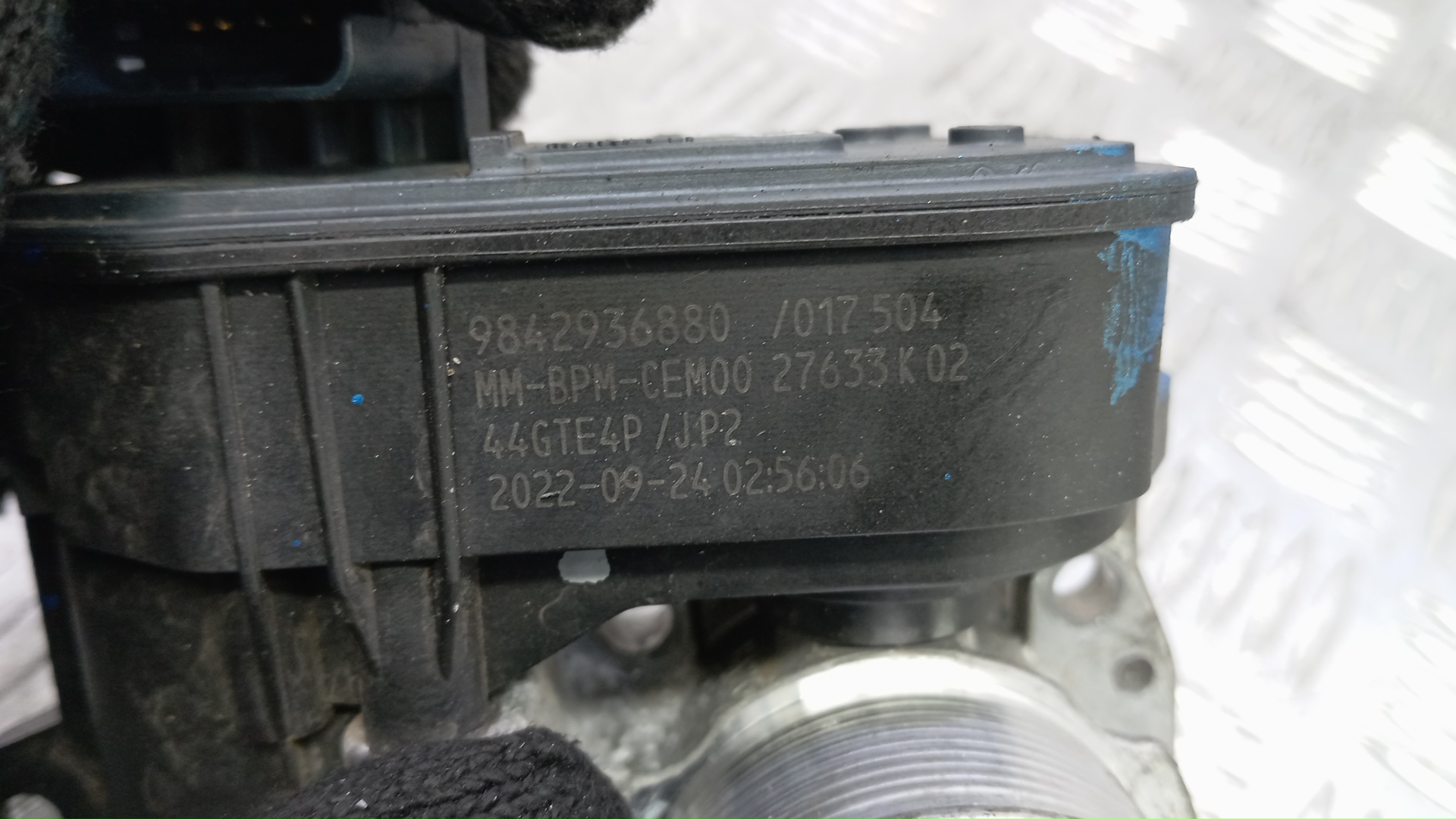 Заслонка дроссельная электрическая