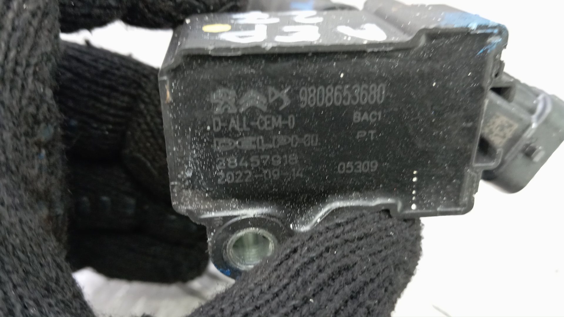 Катушка зажигания