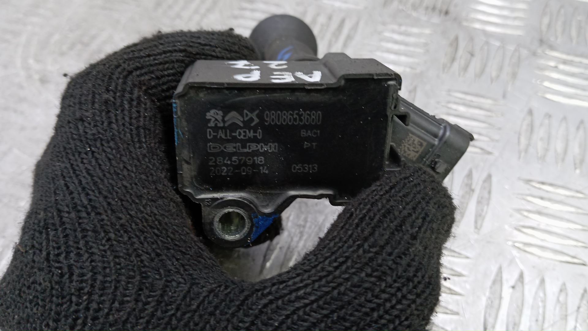 Катушка зажигания