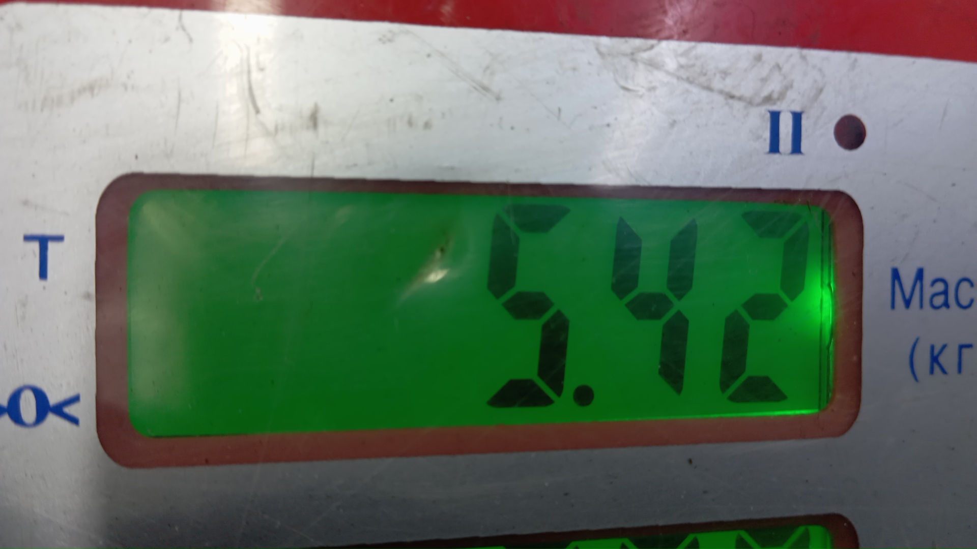 Компрессор кондиционера