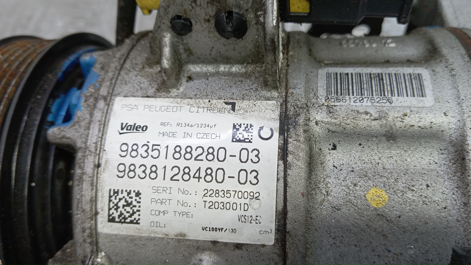 Компрессор кондиционера