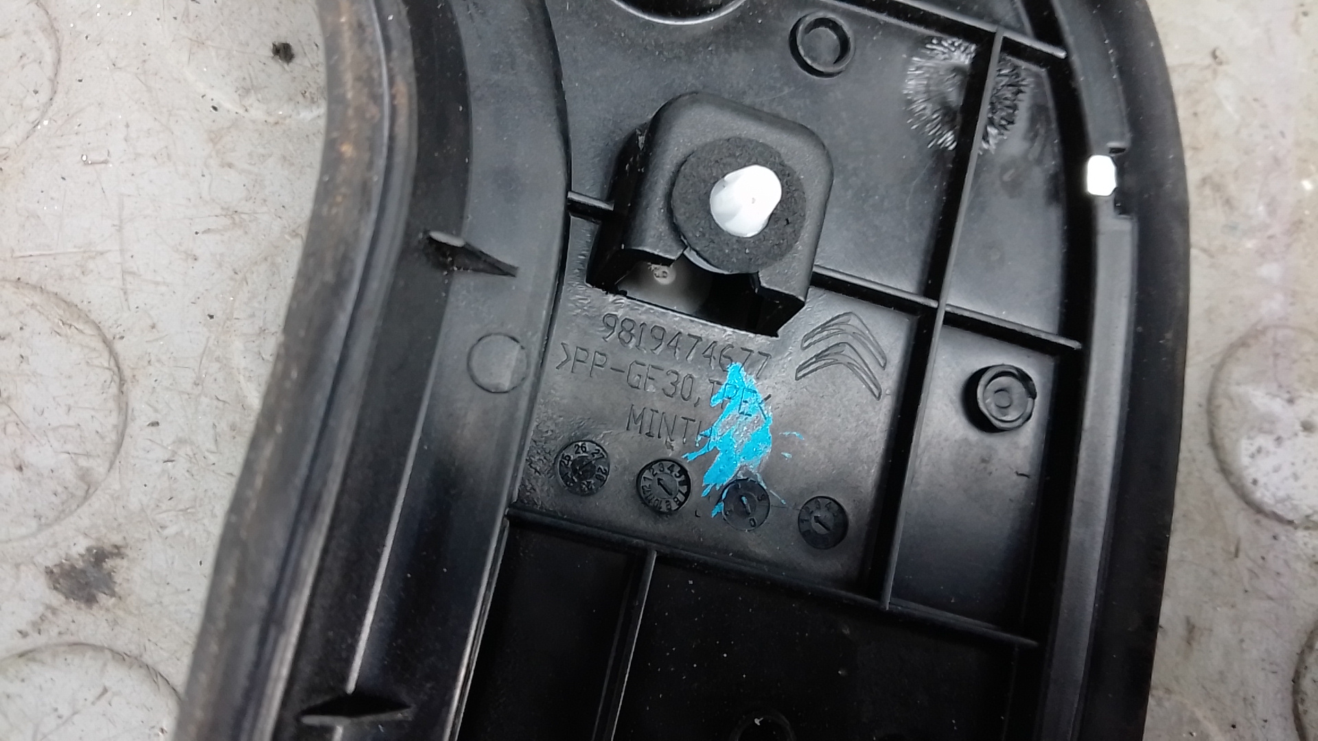 Накладка заднего крыла левого