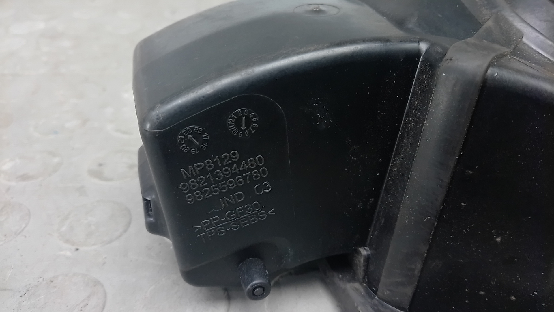 Лючок бензобака