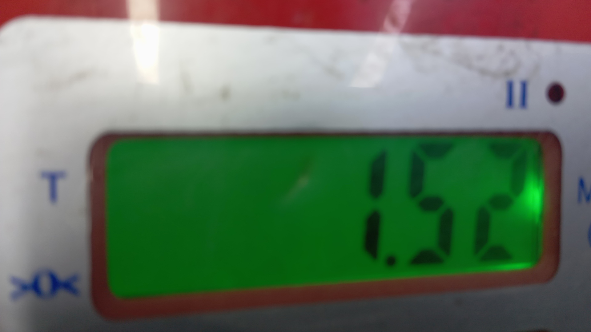 Рейка топливная (рампа)