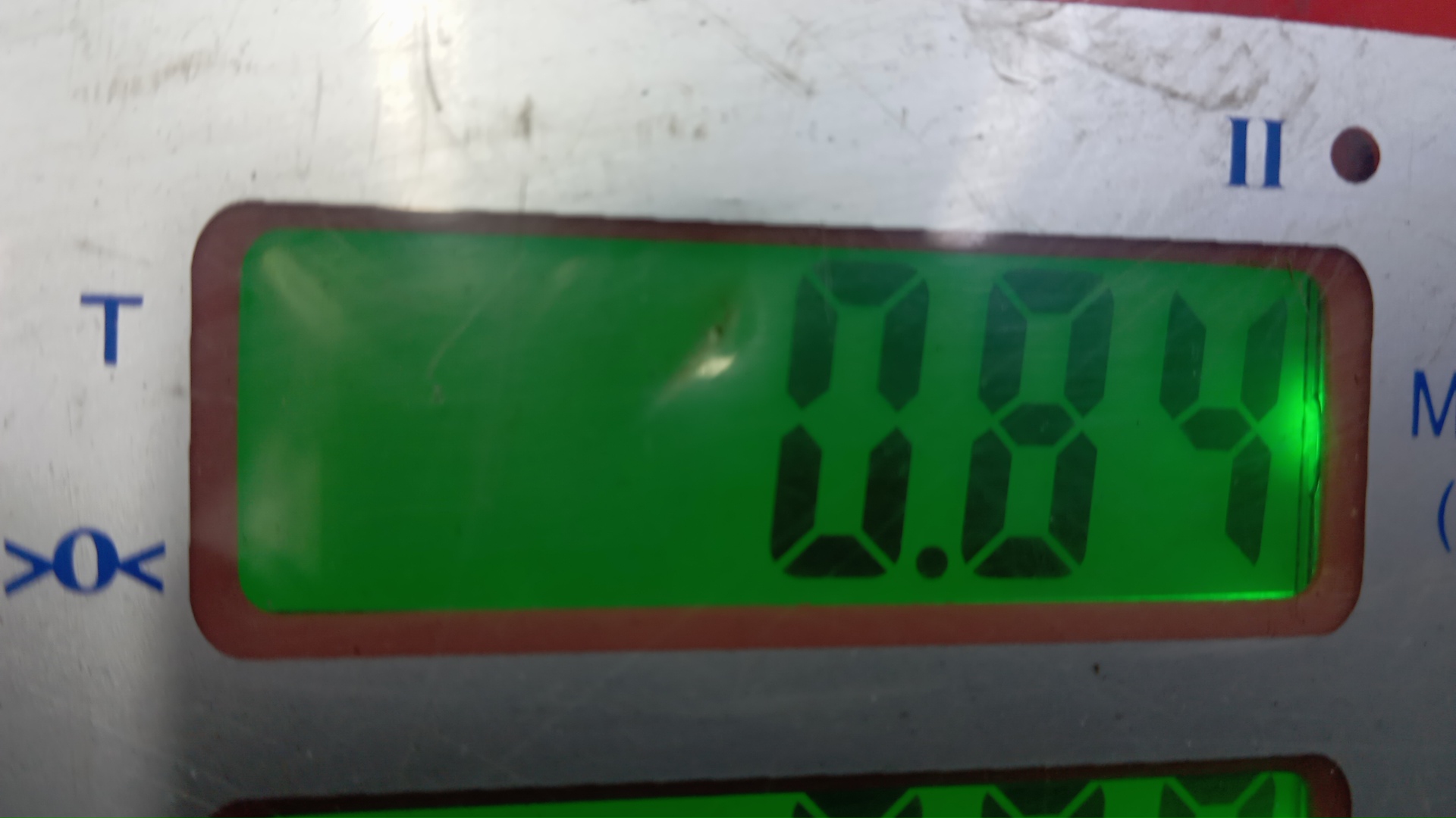 Насос вакуумный