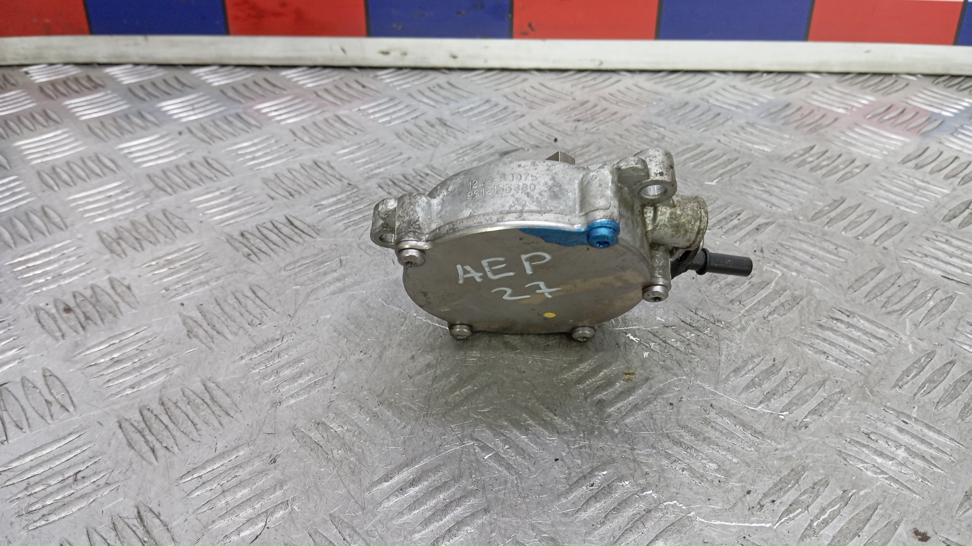 Насос вакуумный