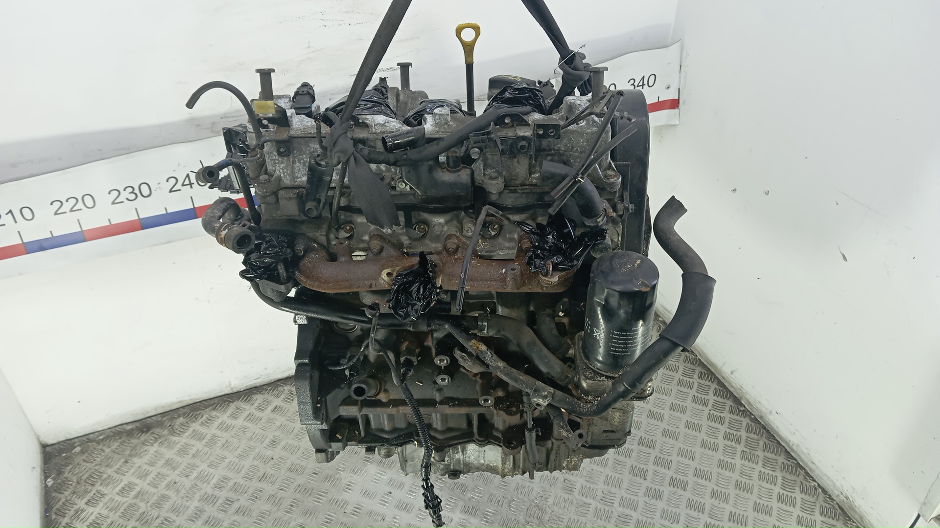 Двигатель (ДВС)