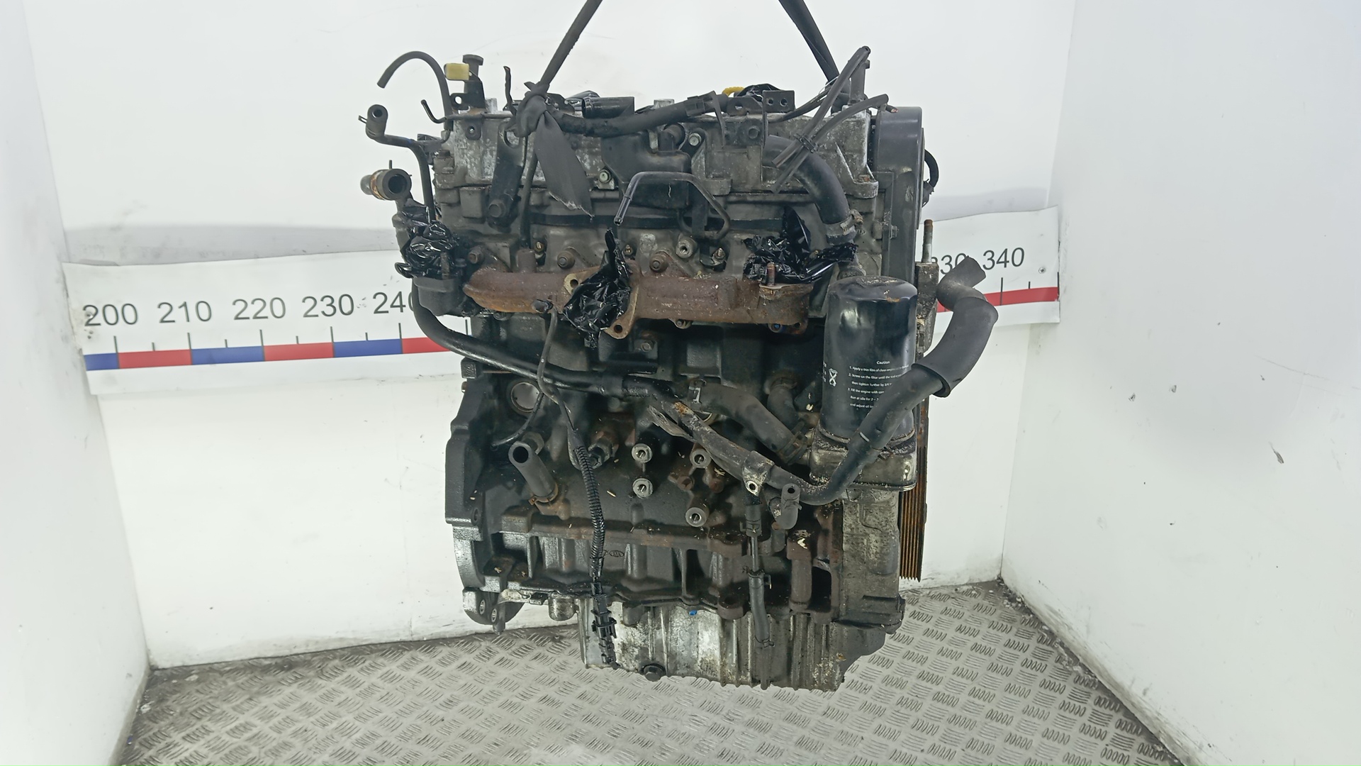 Двигатель (ДВС)