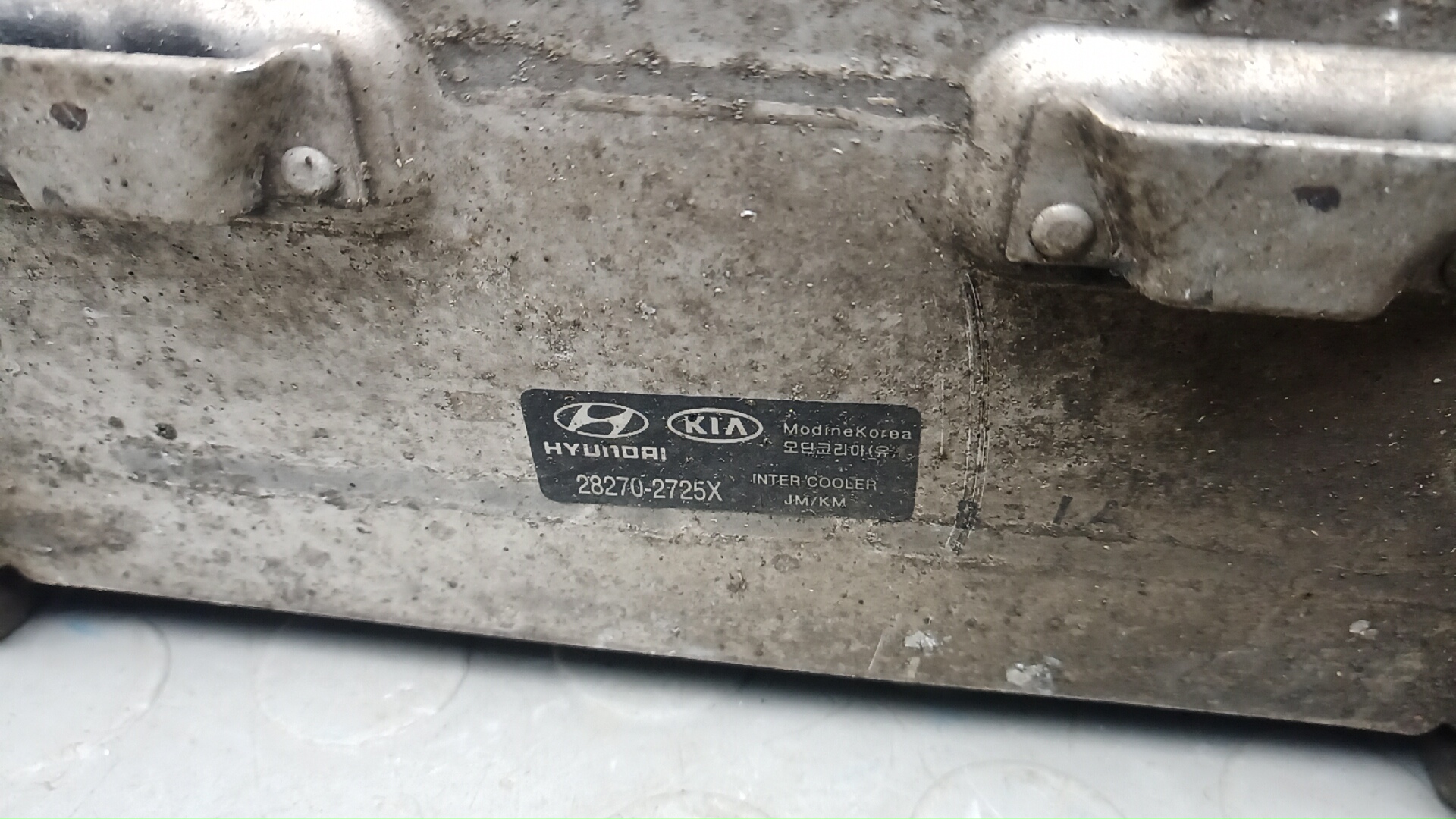 Интеркулер