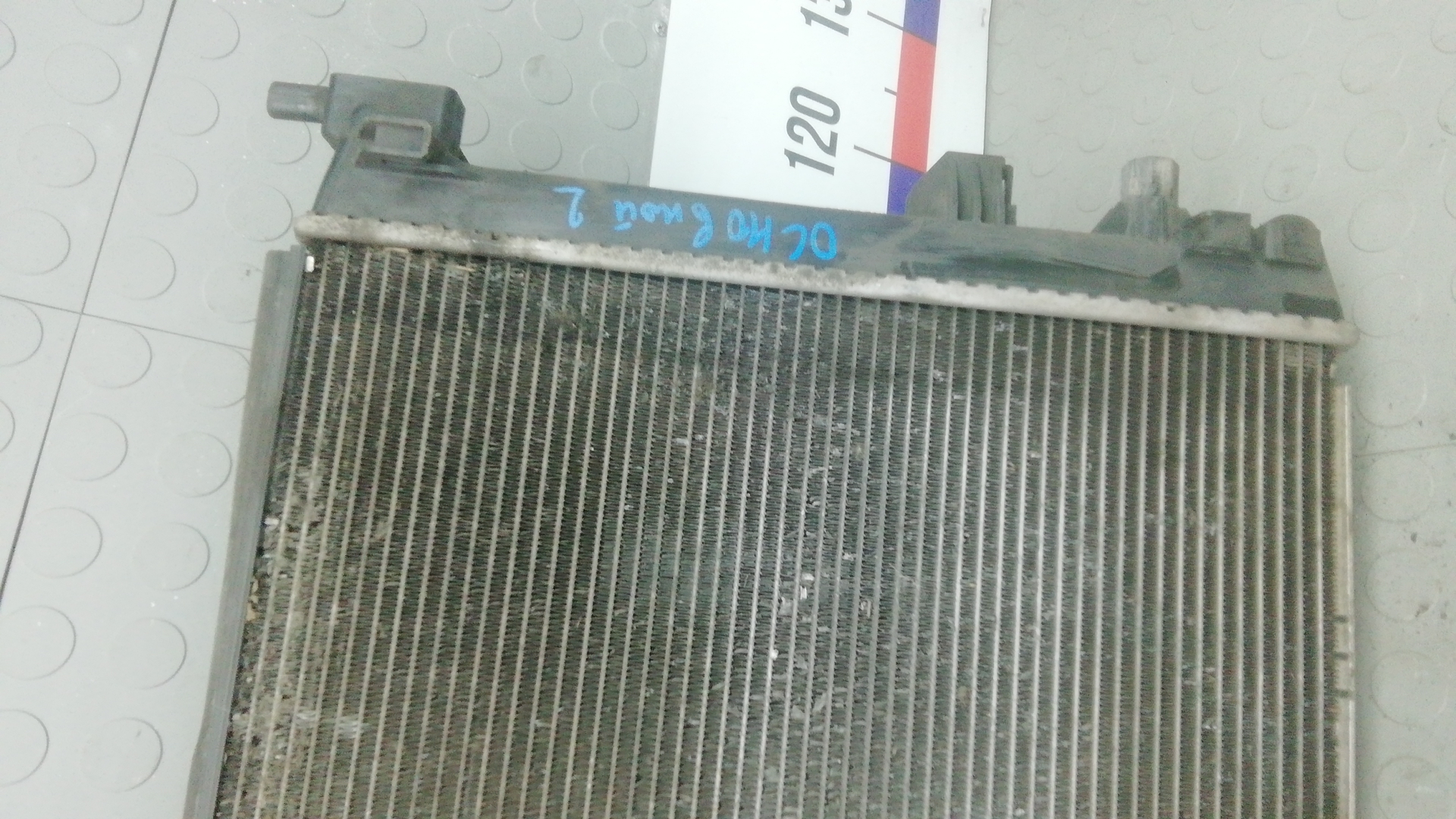 Радиатор охлаждения двигателя основной