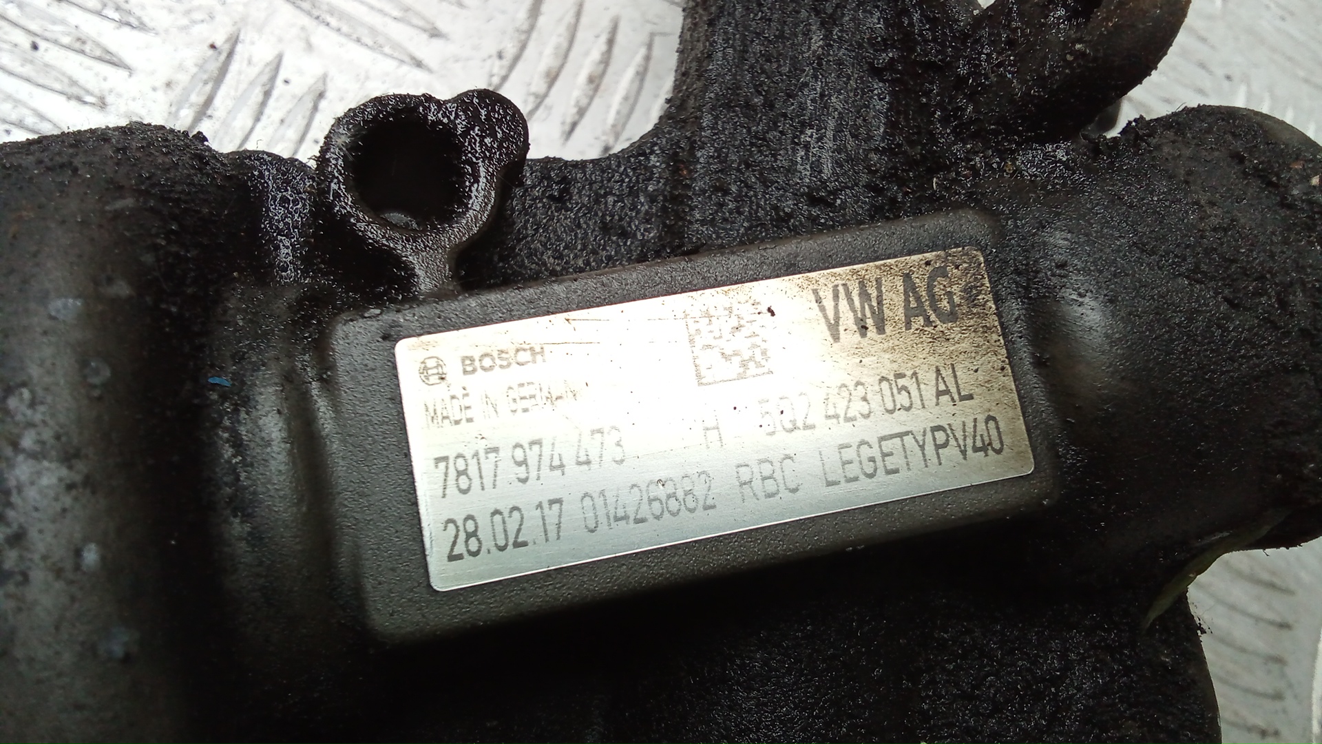 Рейка рулевая