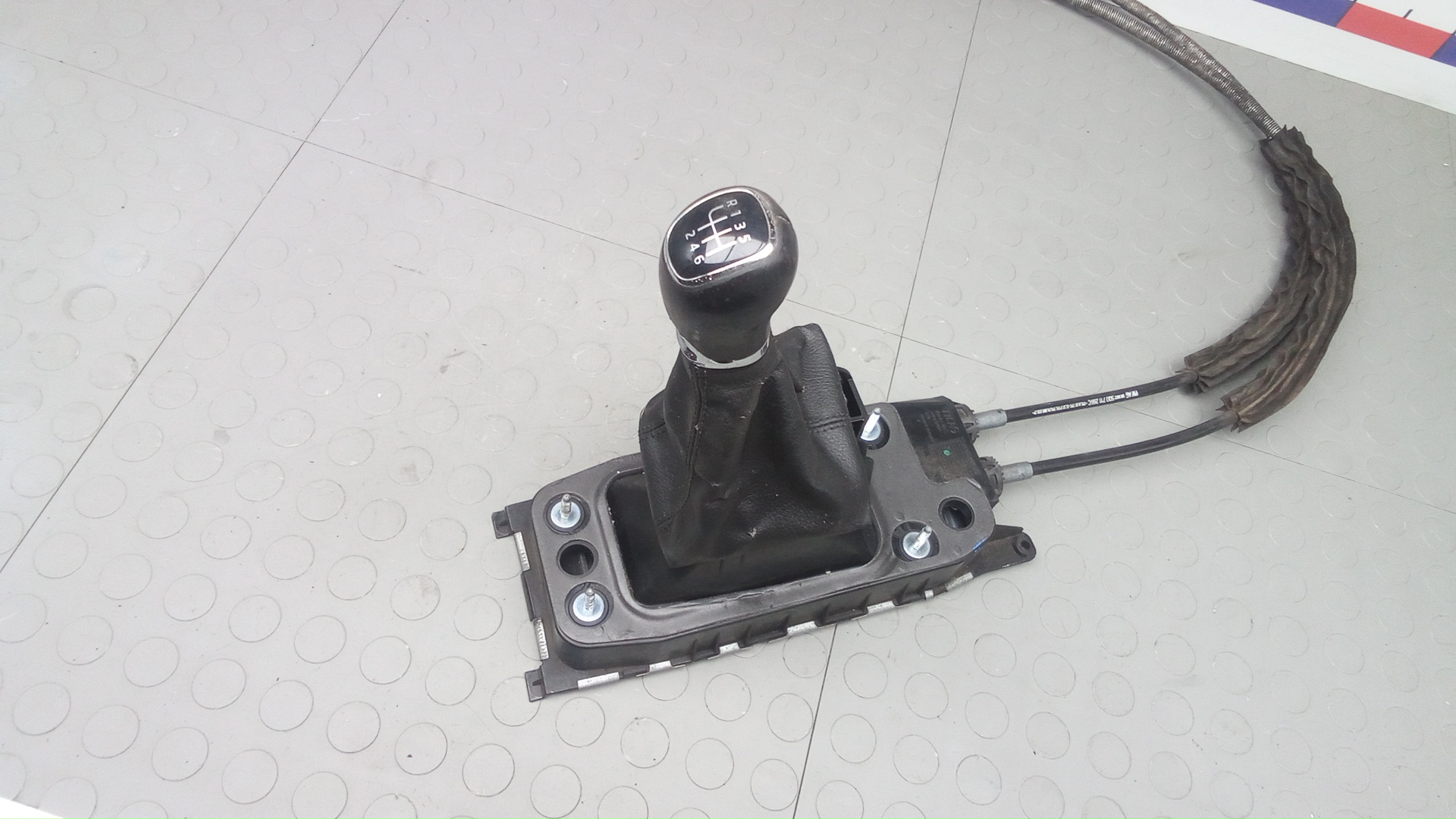 Кулиса МКПП / АКПП