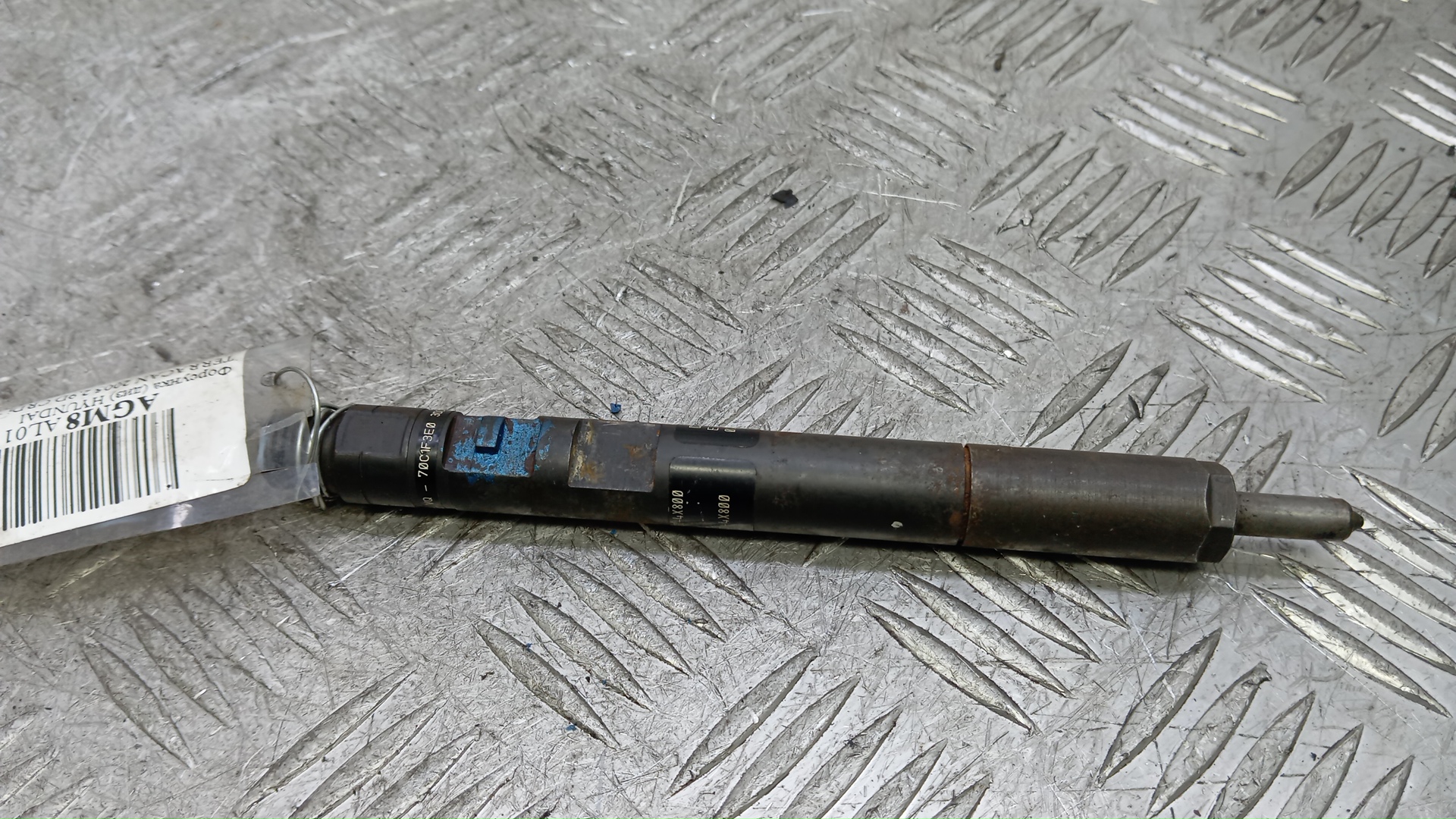 Форсунка дизельная электрическая