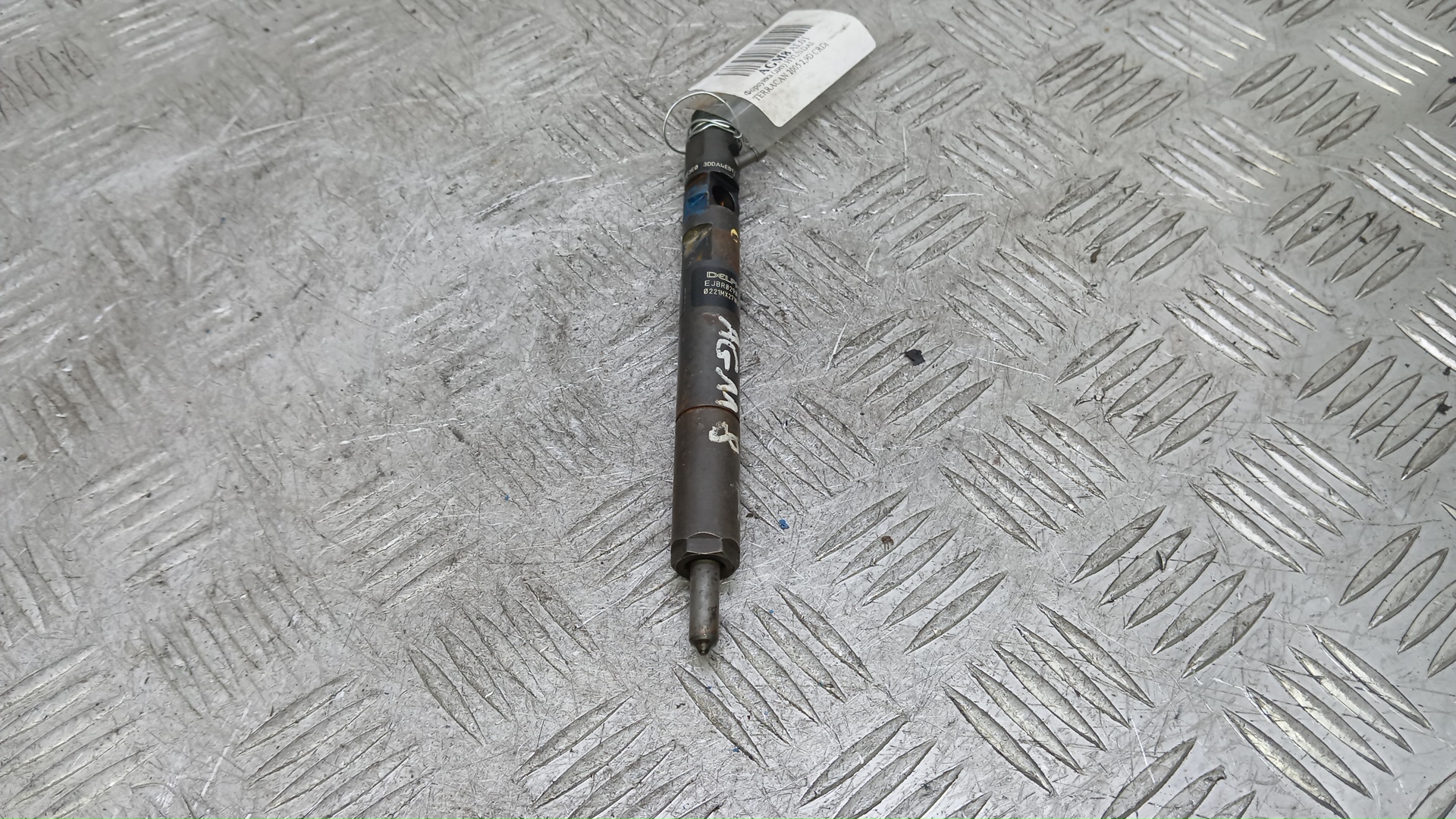 Форсунка дизельная электрическая