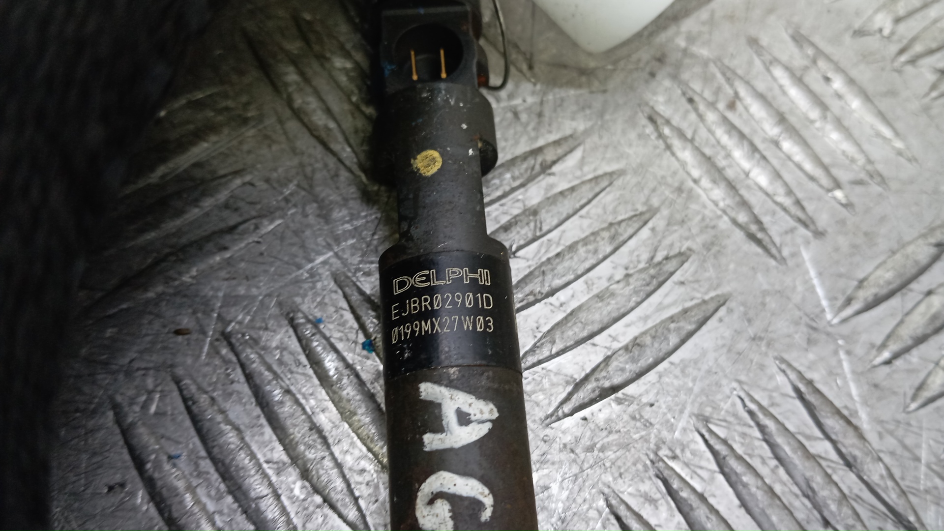 Форсунка дизельная электрическая