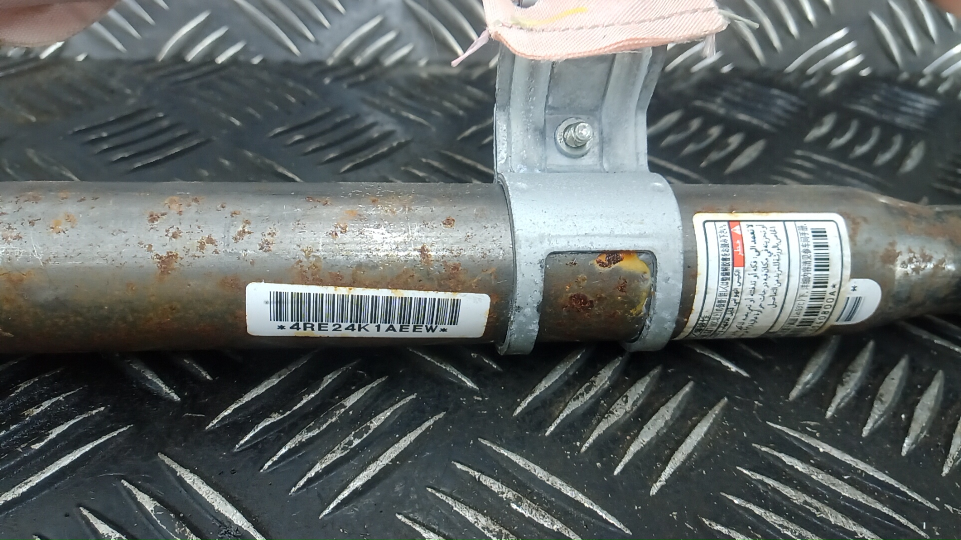 Подушка безопасности боковая (шторка)