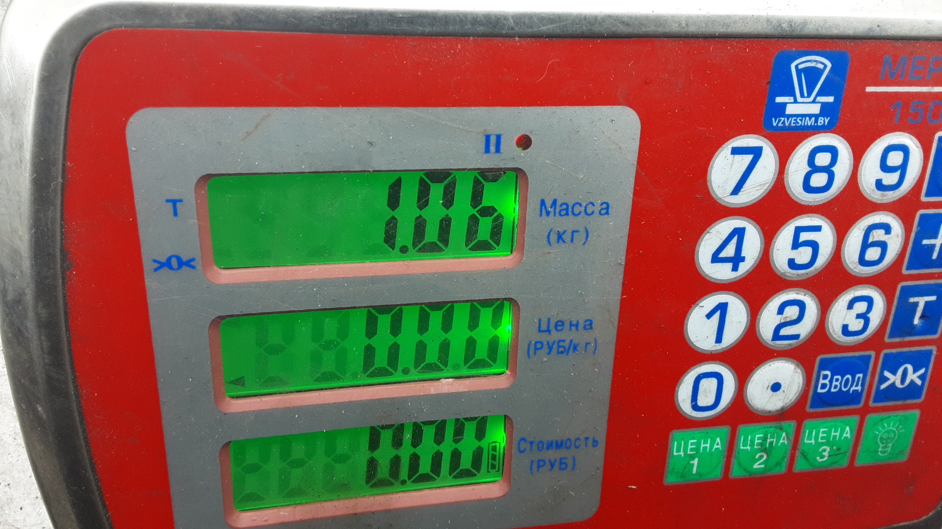Блок предохранителей