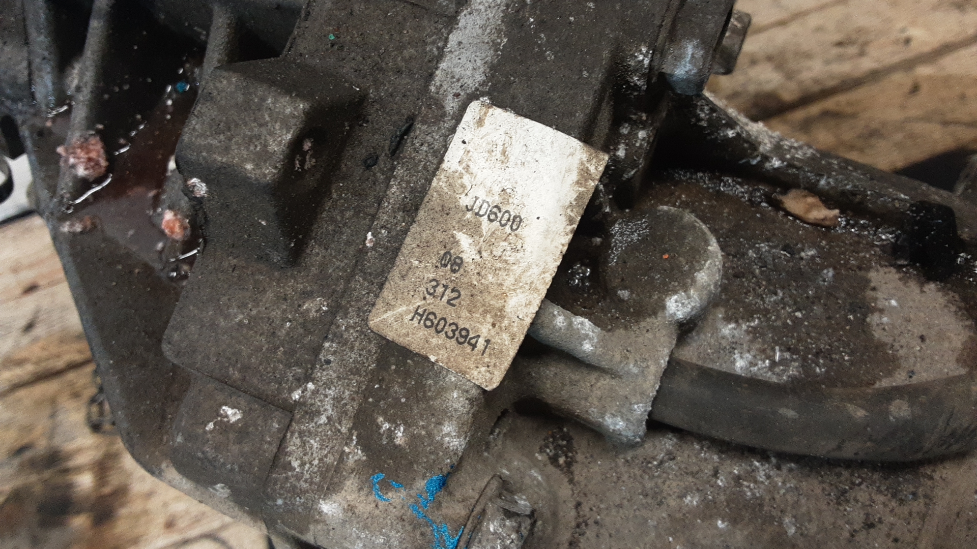 МКПП (механическая коробка переключения передач)