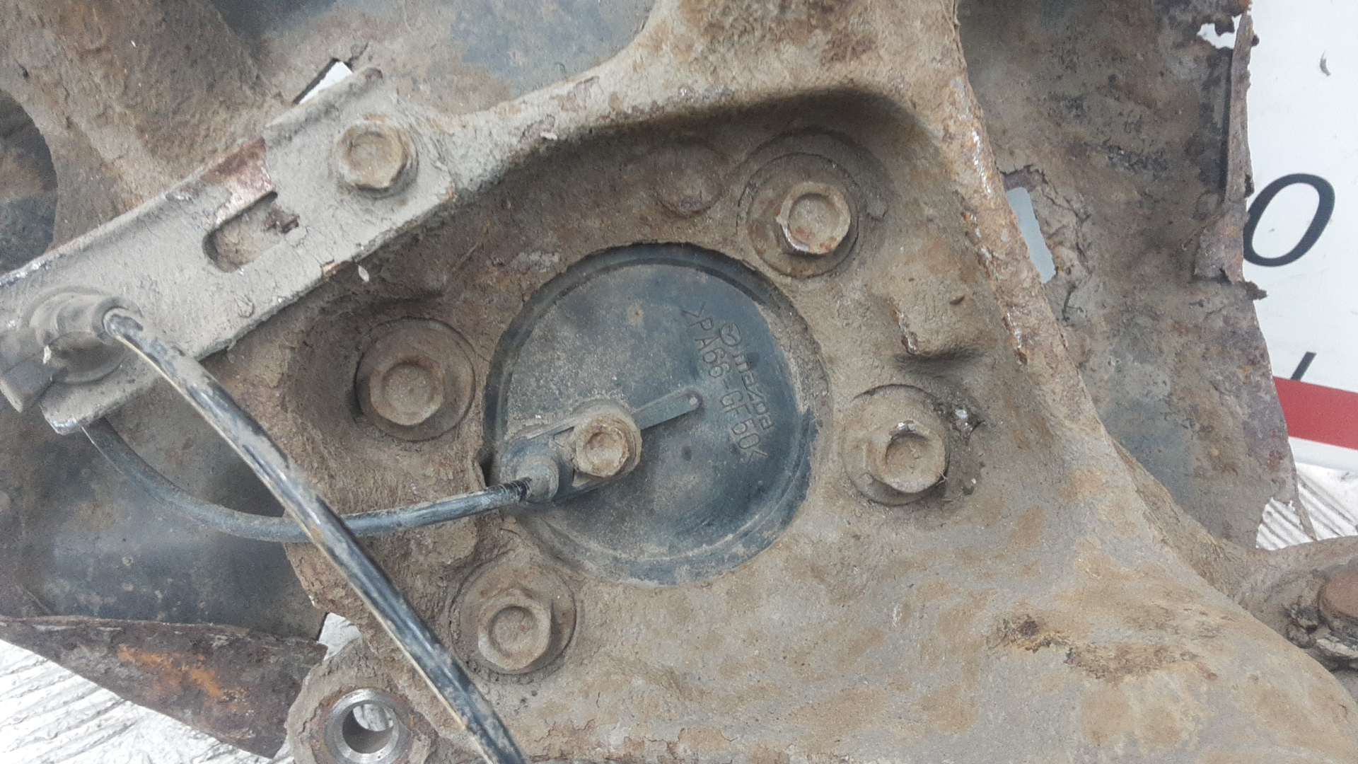 Ступица задняя