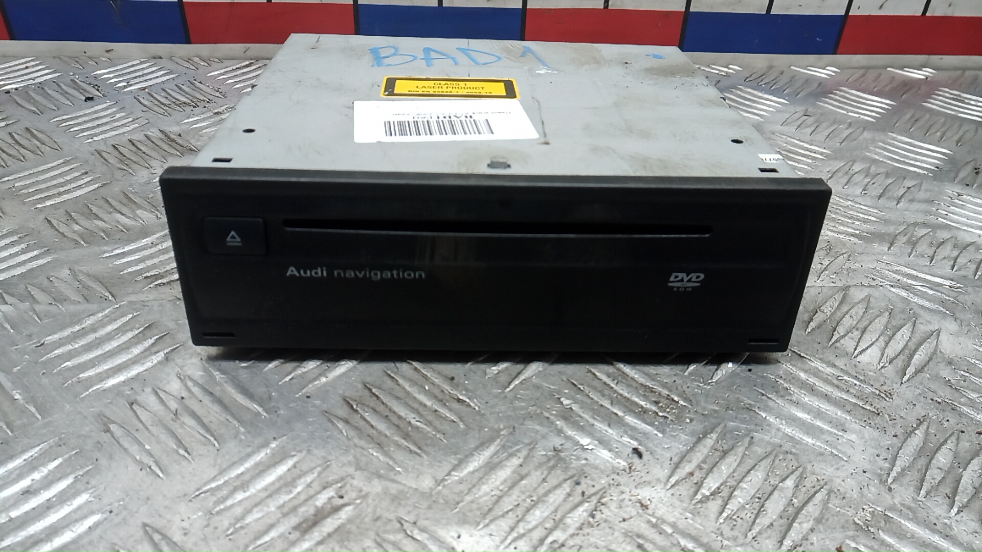 Блок управления навигацией