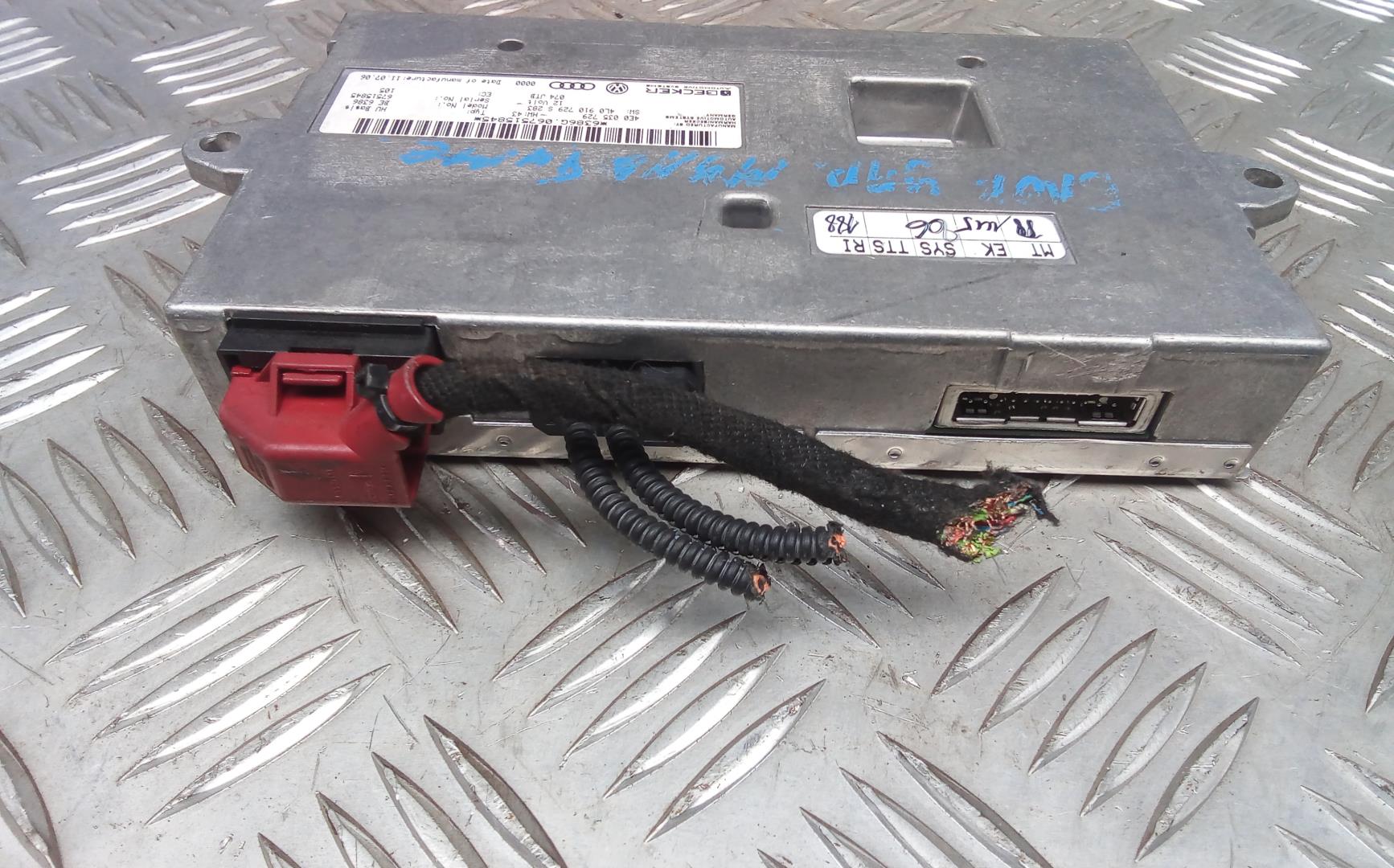 Блок электронный