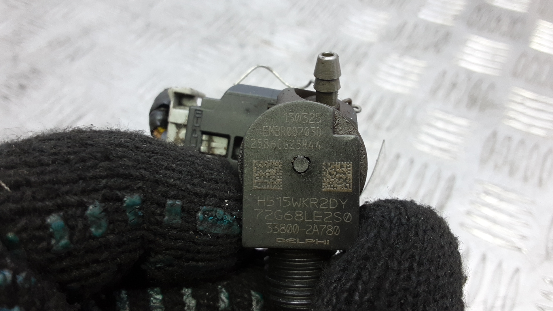 Форсунка дизельная электрическая