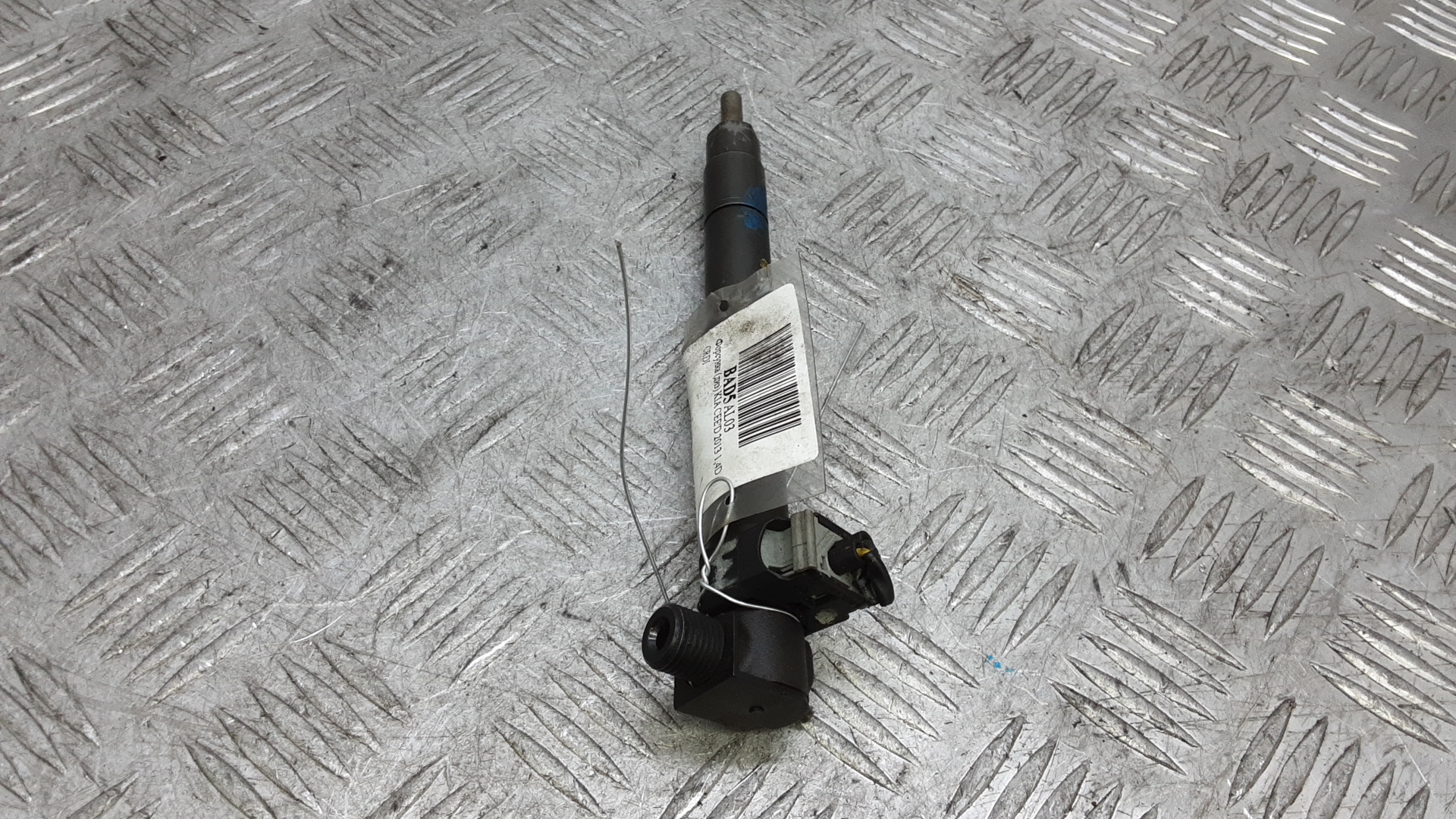 Форсунка дизельная электрическая