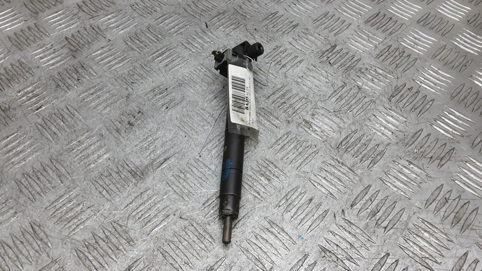 Форсунка дизельная электрическая