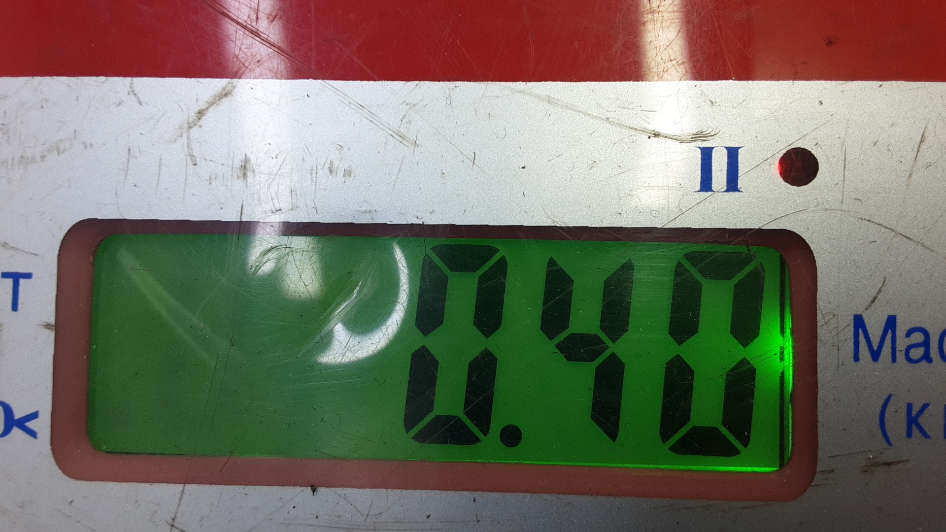 Форсунка дизельная электрическая