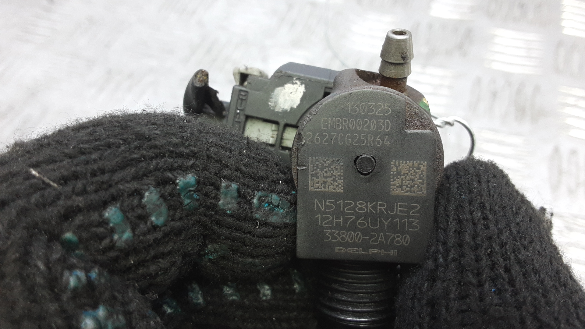 Форсунка дизельная электрическая