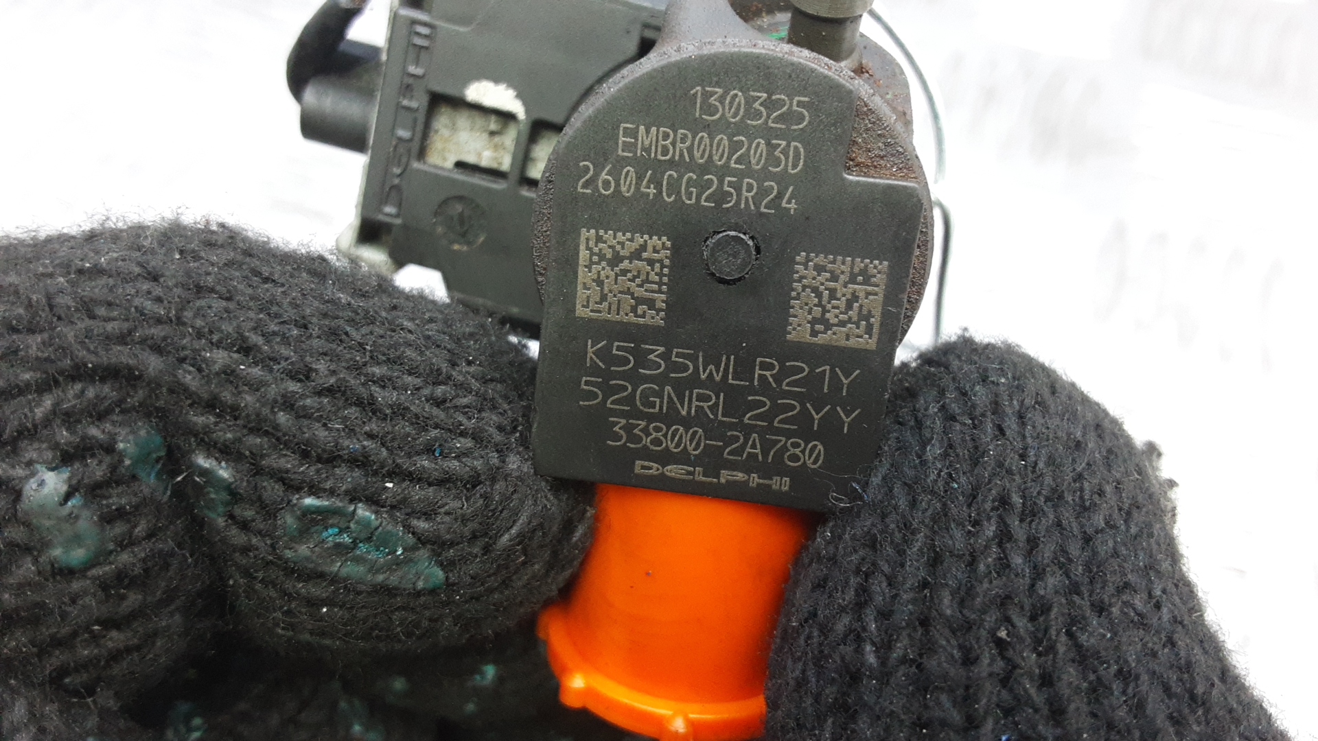 Форсунка дизельная электрическая