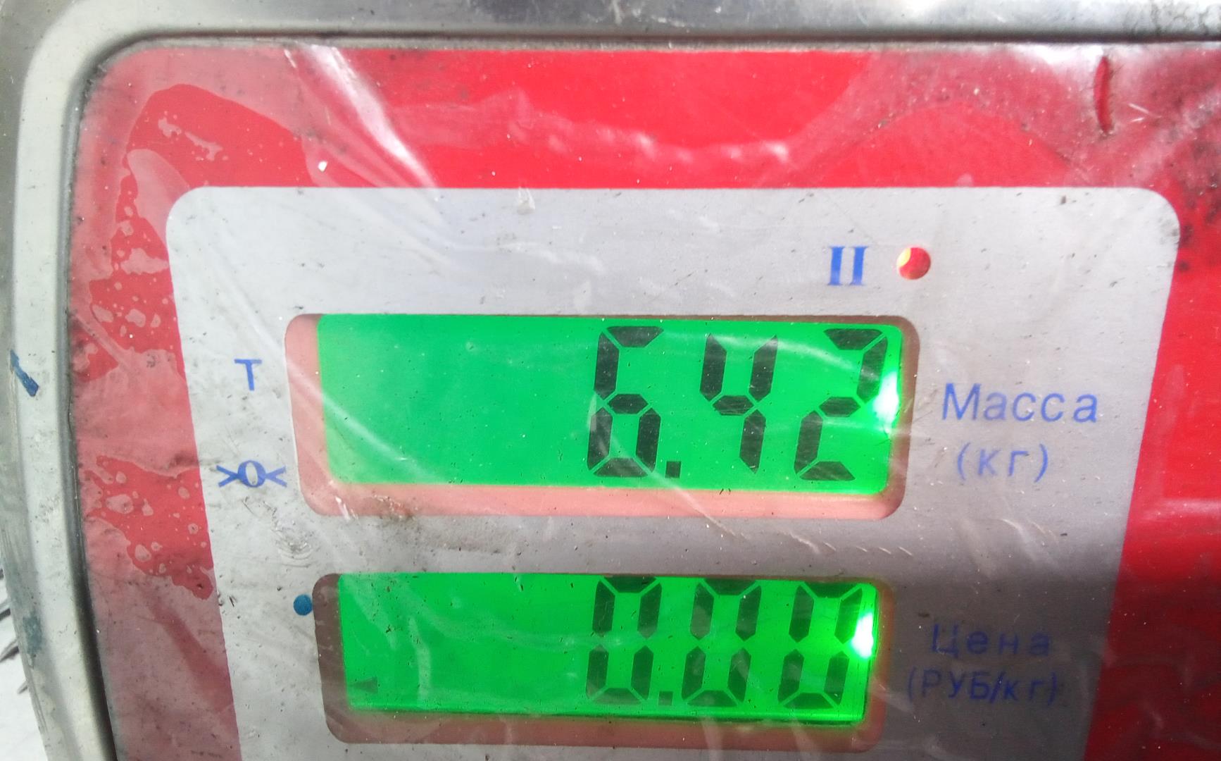 Турбина (турбокомпрессор)