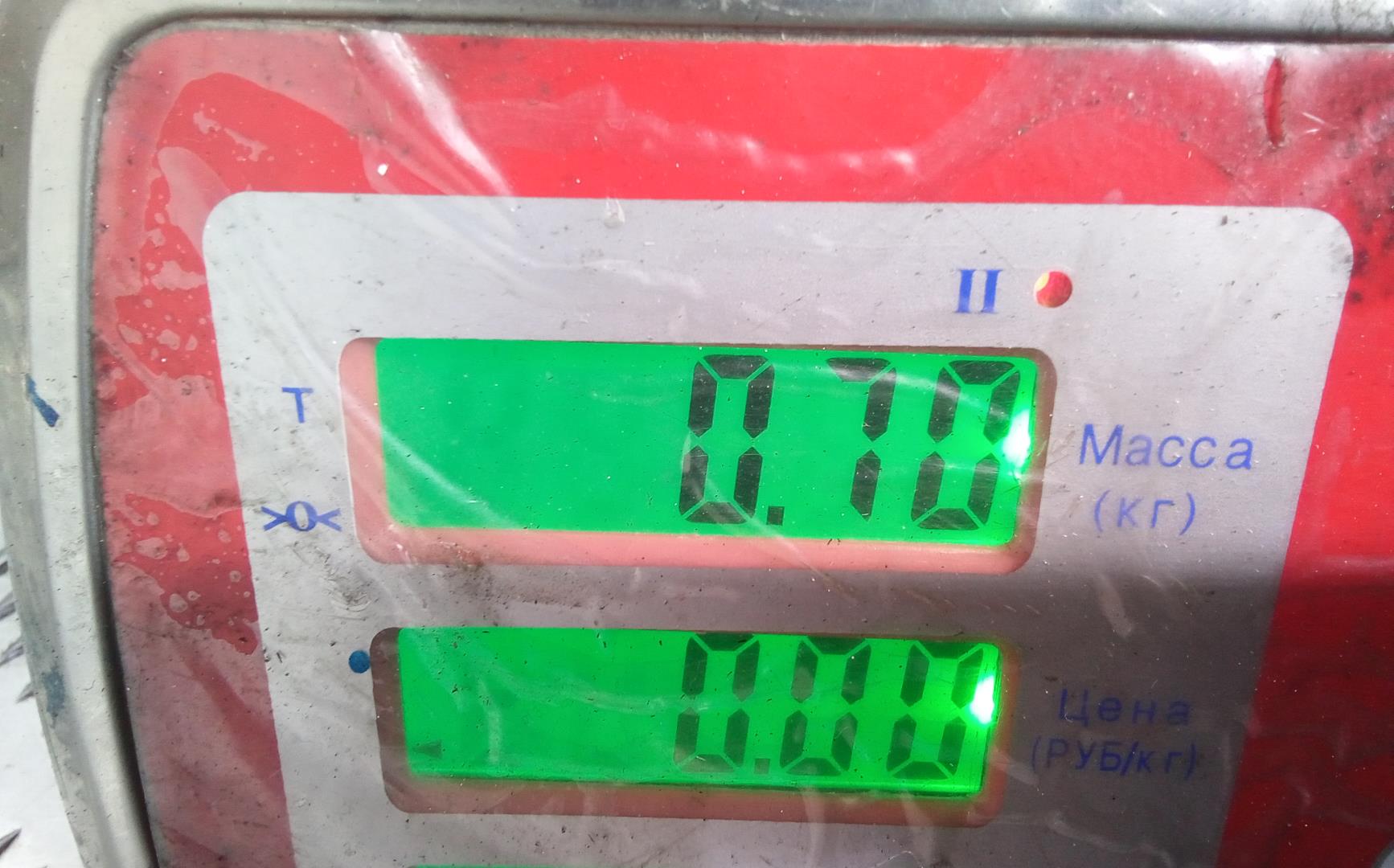 Заслонка дроссельная электрическая