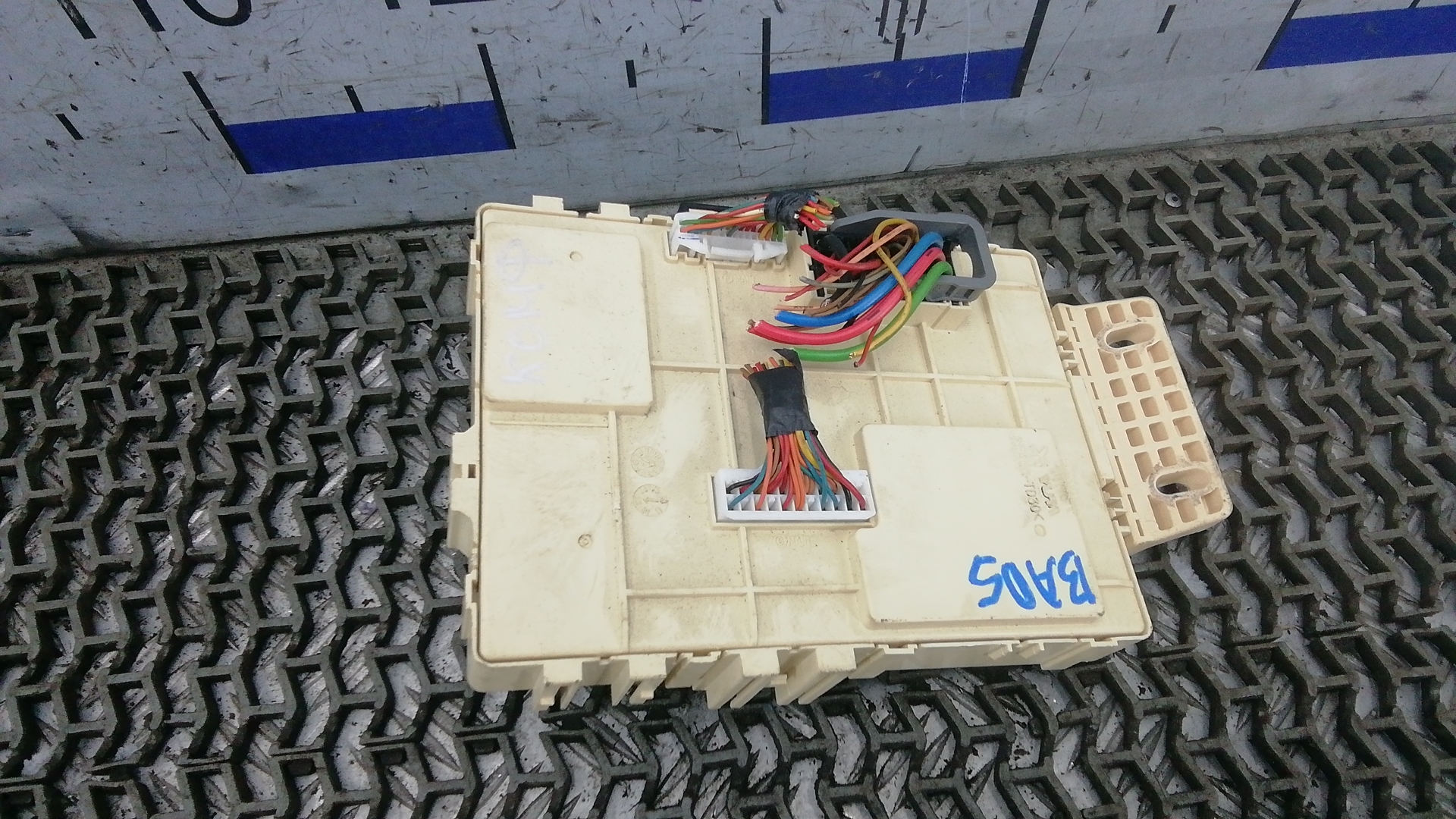 Блок комфорта