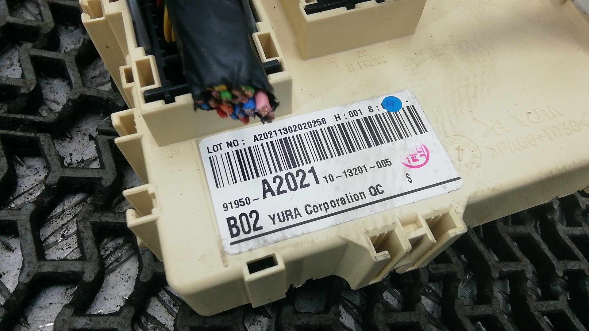 Блок комфорта