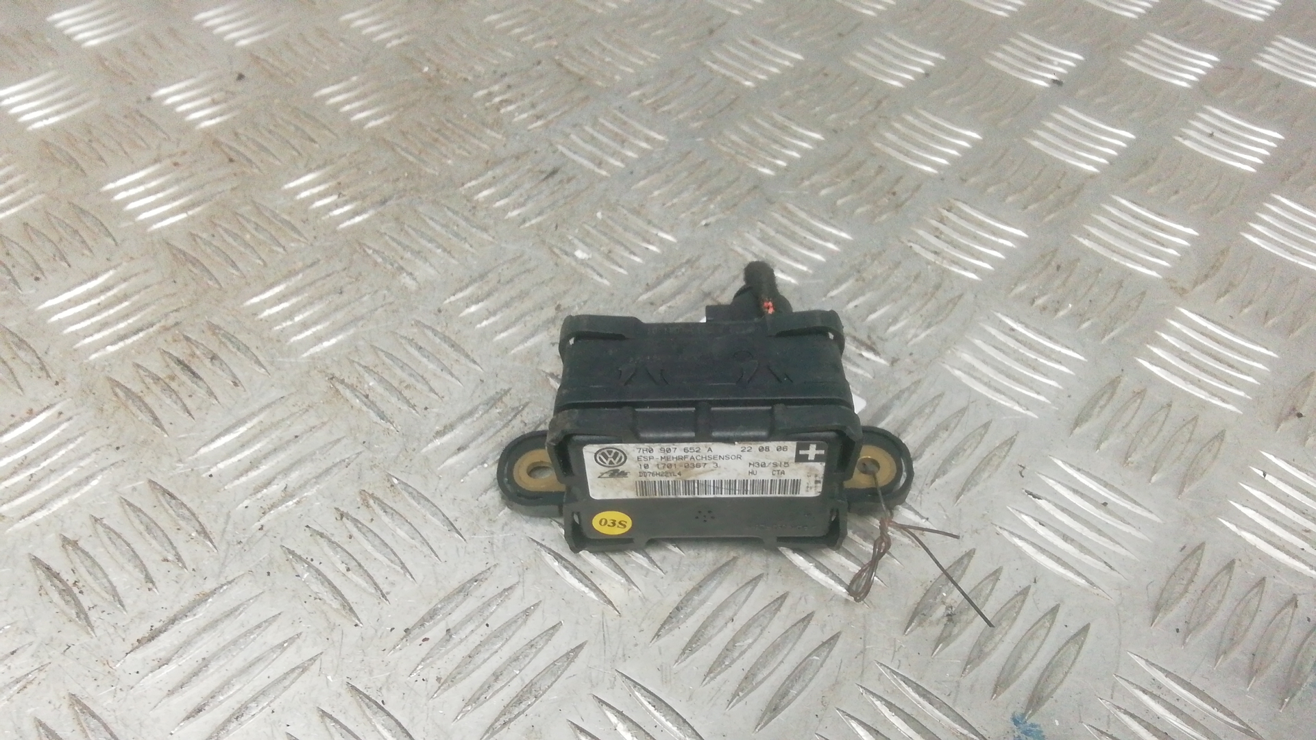 Блок электронный