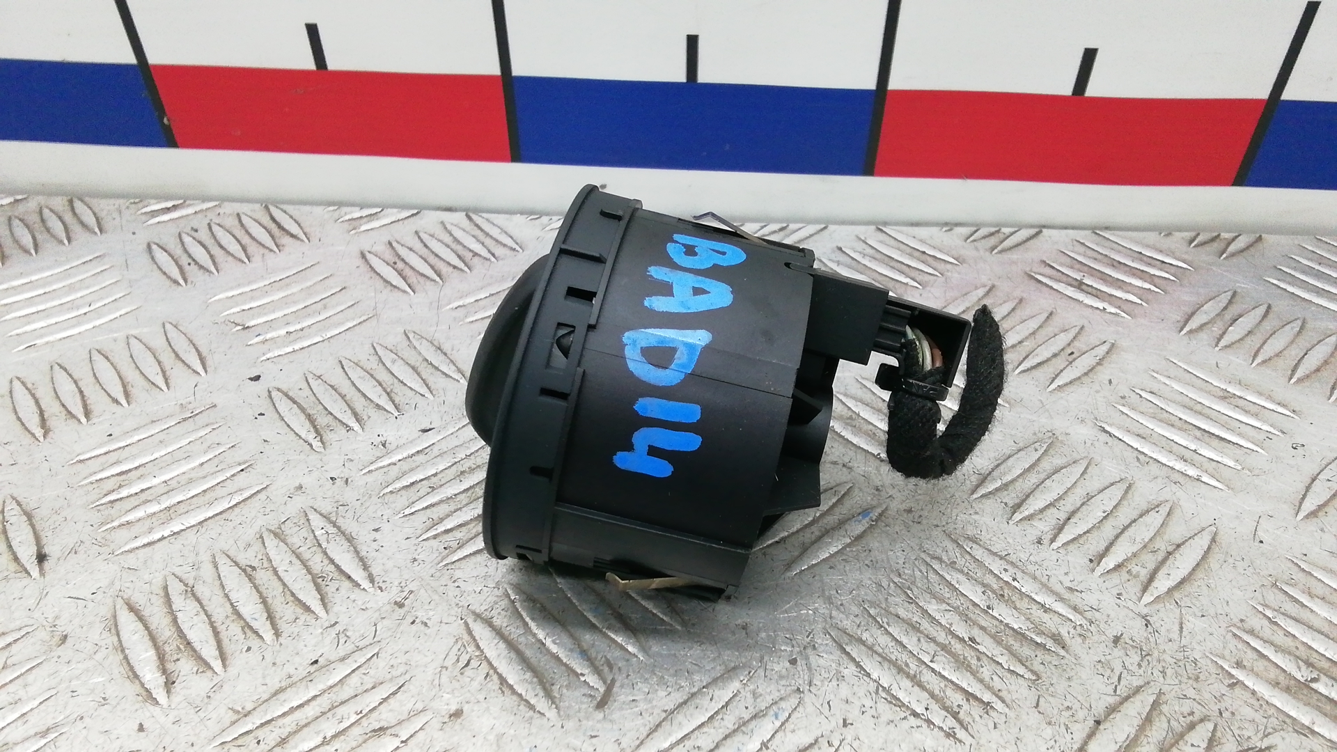 AP-0012368851 AP-0012368851