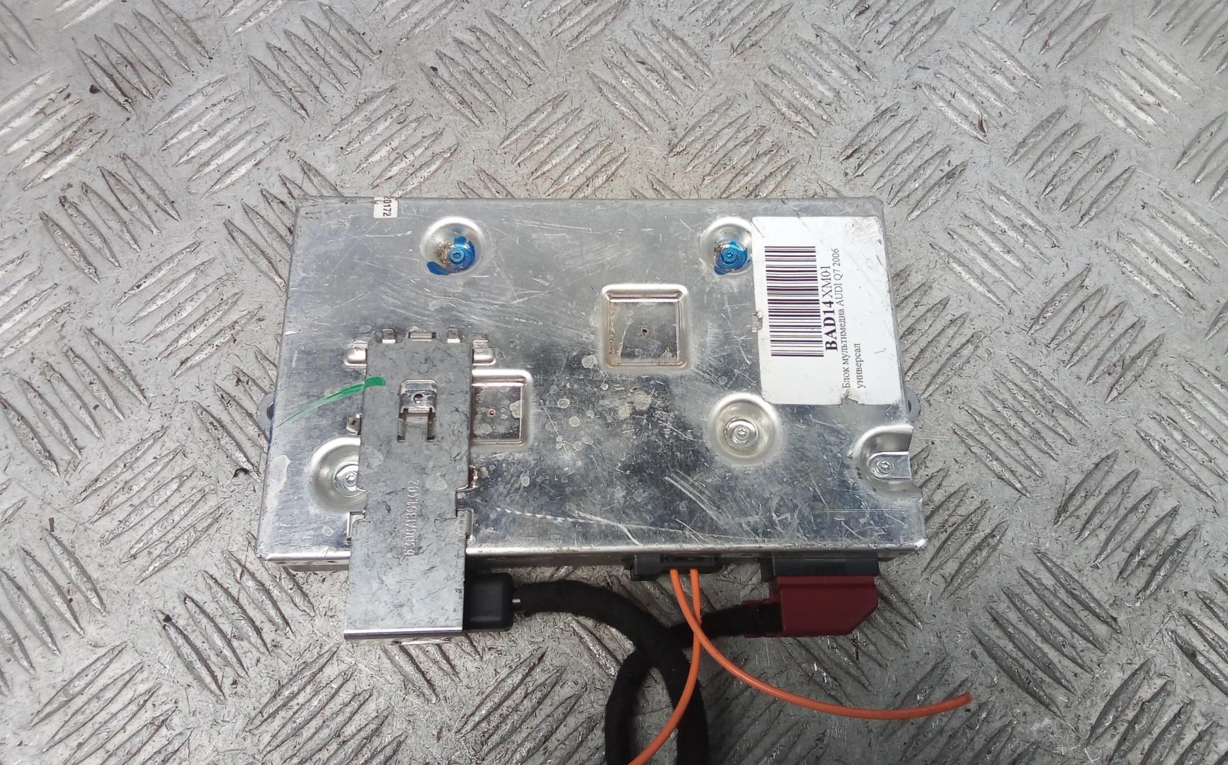 Блок электронный